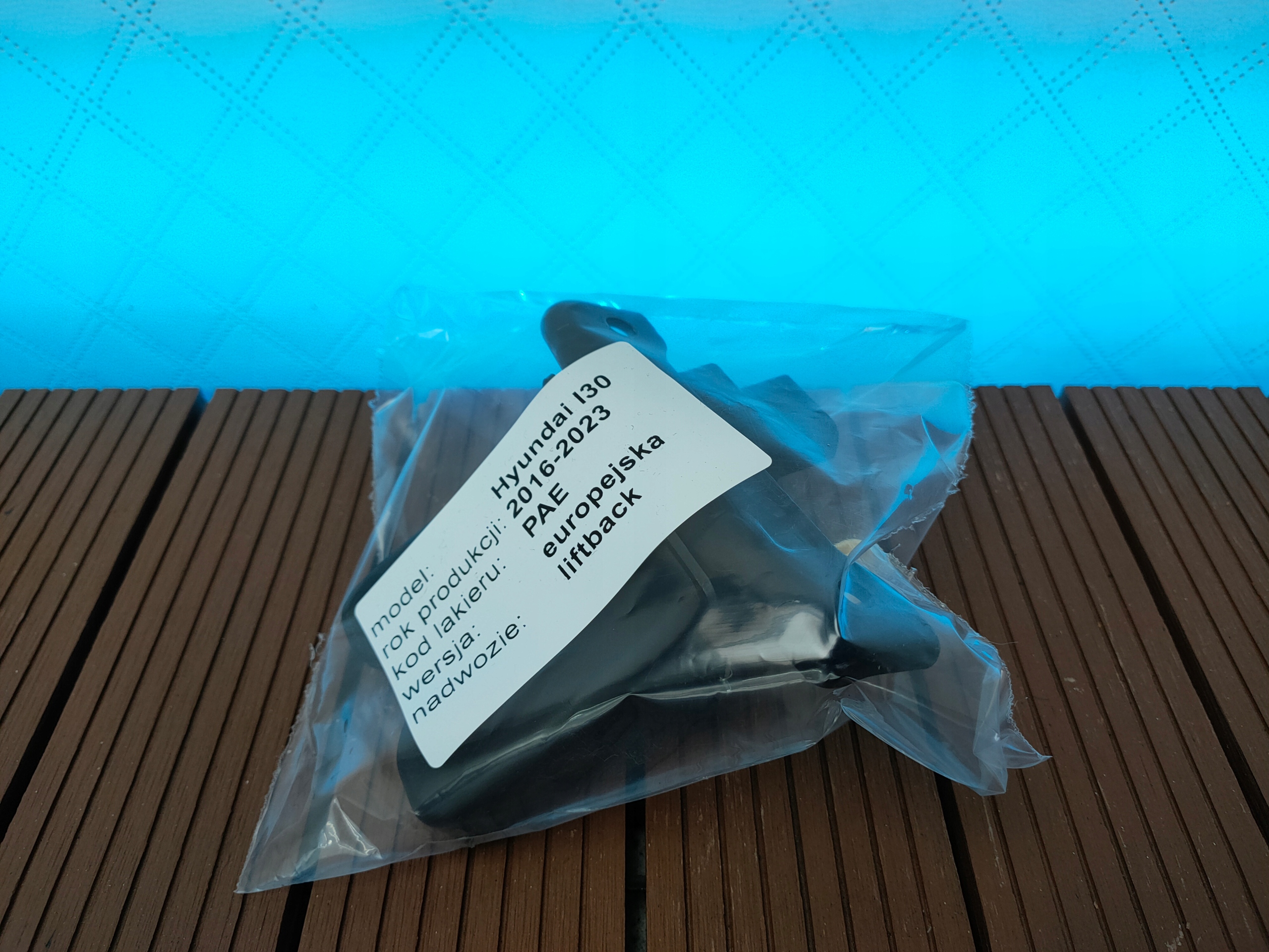 HYUNDAI I30 III 16-23 FASTBACK lock bonnet boot 81230G4700 OE