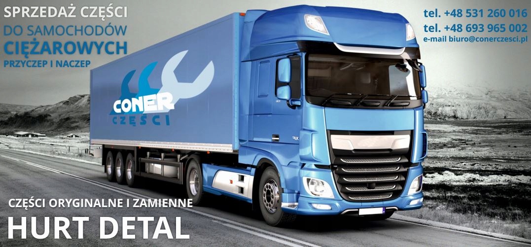 0147264 - БАРАБАННЫЙ ТОРМОЗНОЙ ДИСК LIEBHERR KESSLER DEMAG