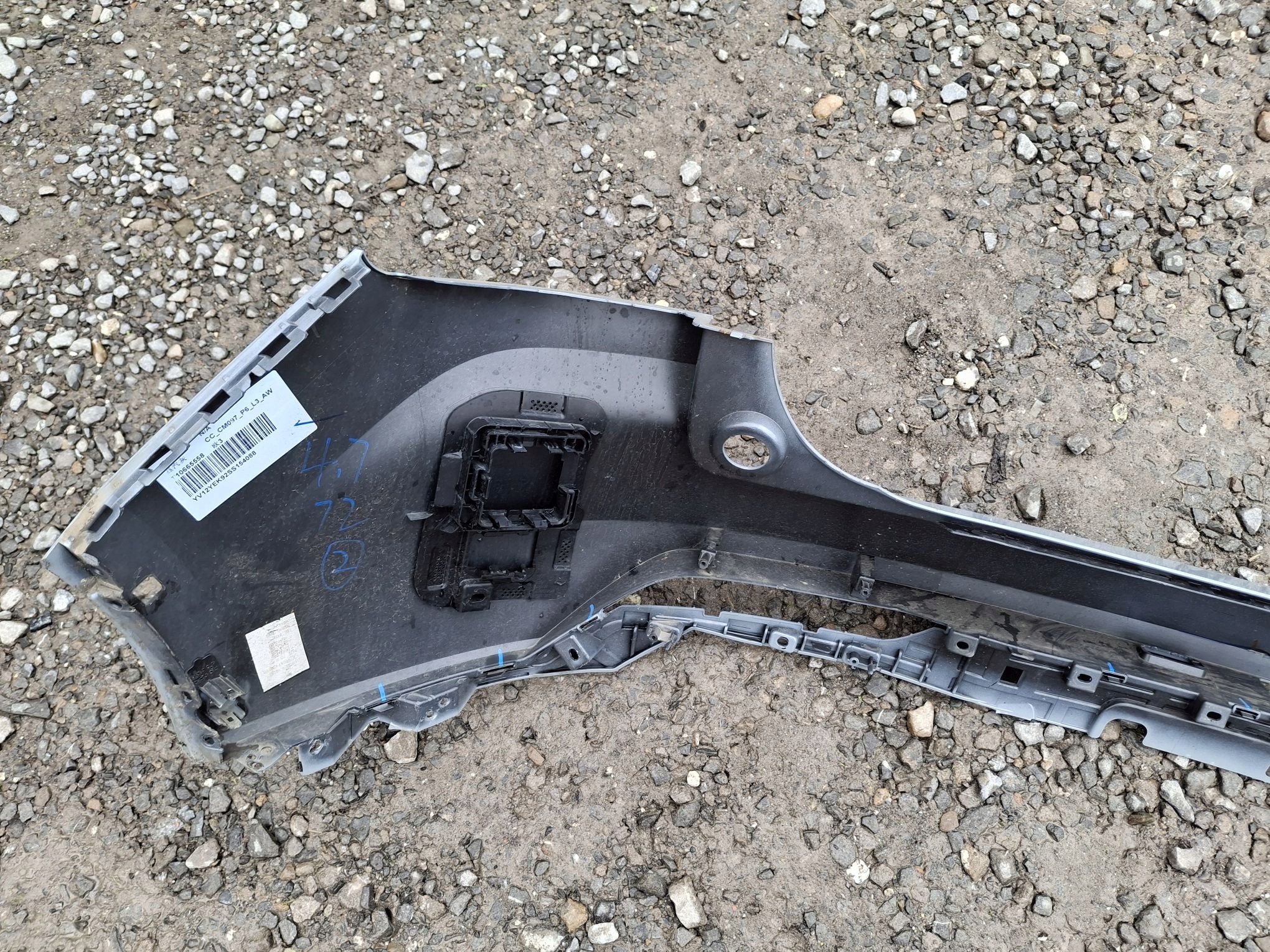 bumper rear VOLVO EX-30 EX30 2023R->