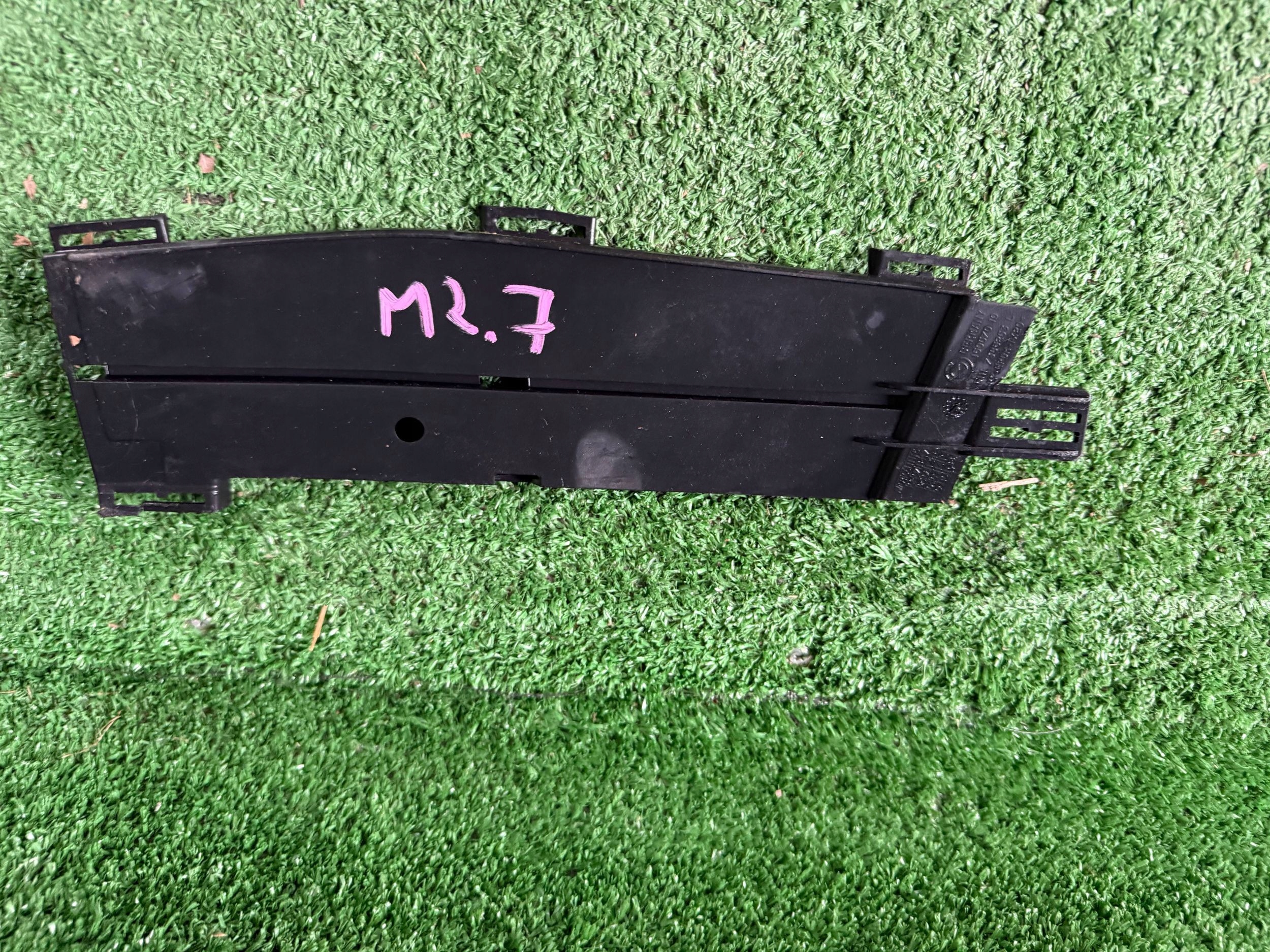 BMW 5 G30 G31 moulding grid of a bumper left front 51117385263