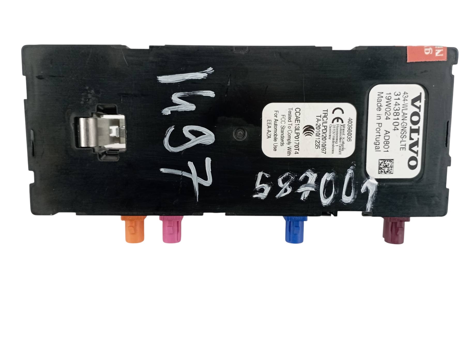 aerial bodywork 31438104 Volvo XC 90 II (2015- )