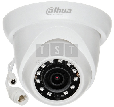 Ip Kamera IPC-HDW1230S-0360B-S5 1080p 3.6 mm Dah