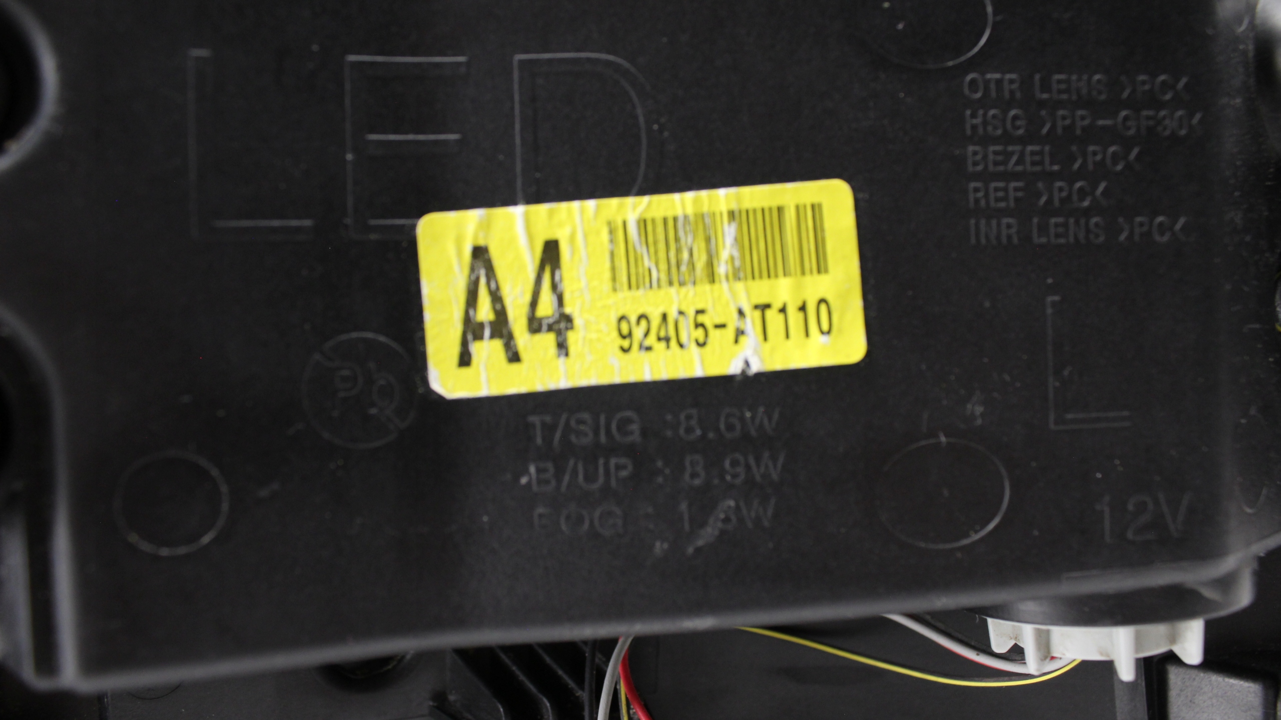 kia NIRO II 2 - фонарь правый + левый led 2022+