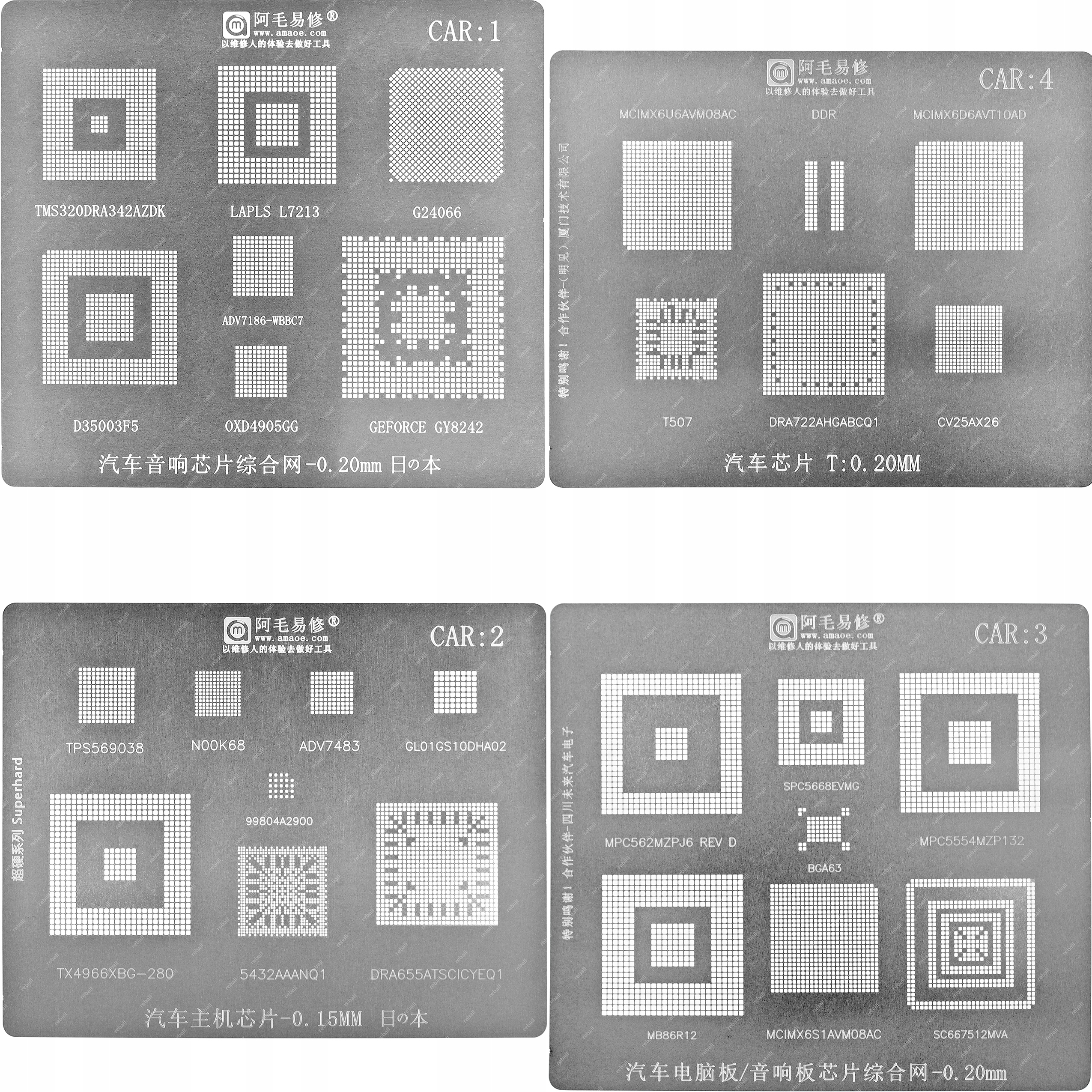 Síto Bgap Amaoe 4v1 For Cars Sita Pro Opravy Automobilových Systémů