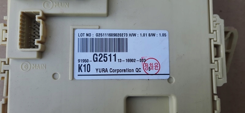 SKRZYNKA BSI HYUNDAI IONIQ 91950-G2511 Producent części Hyundai OE