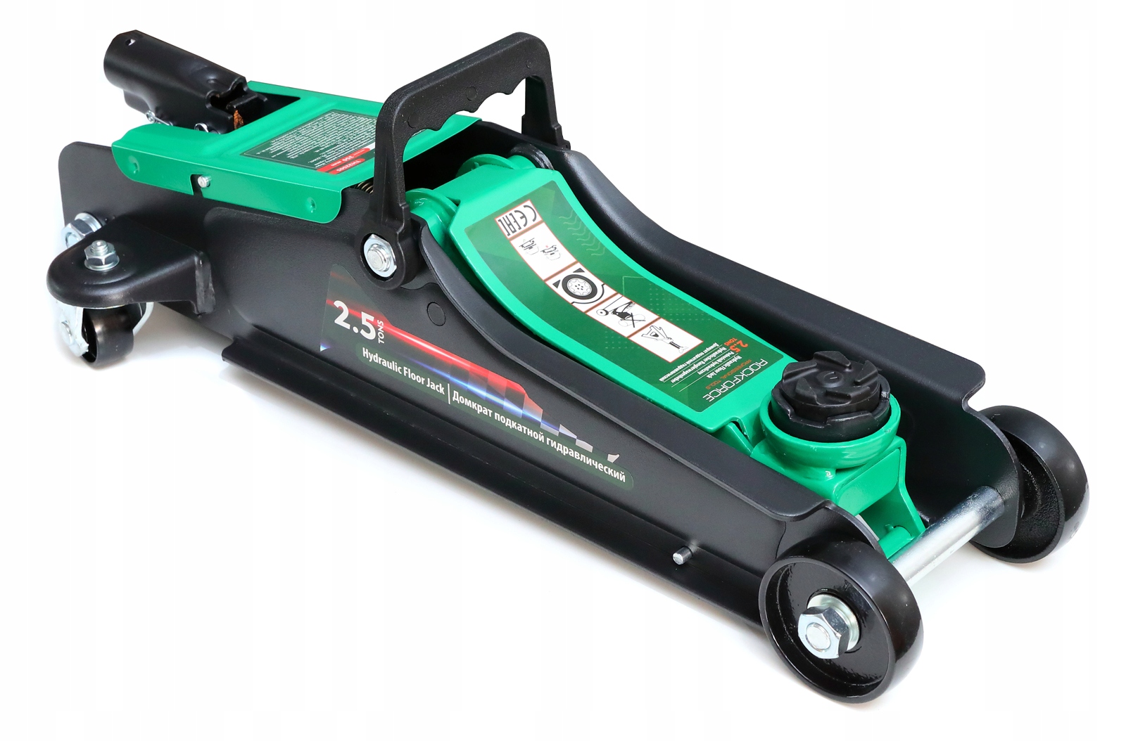 PODNOŚNIK SAMOCHODOWY LEWAREK ŻABA 2,5T GUMA NASADKA DO ALUFELG 21 Maksymalna wysokość podnoszenia 350 mm