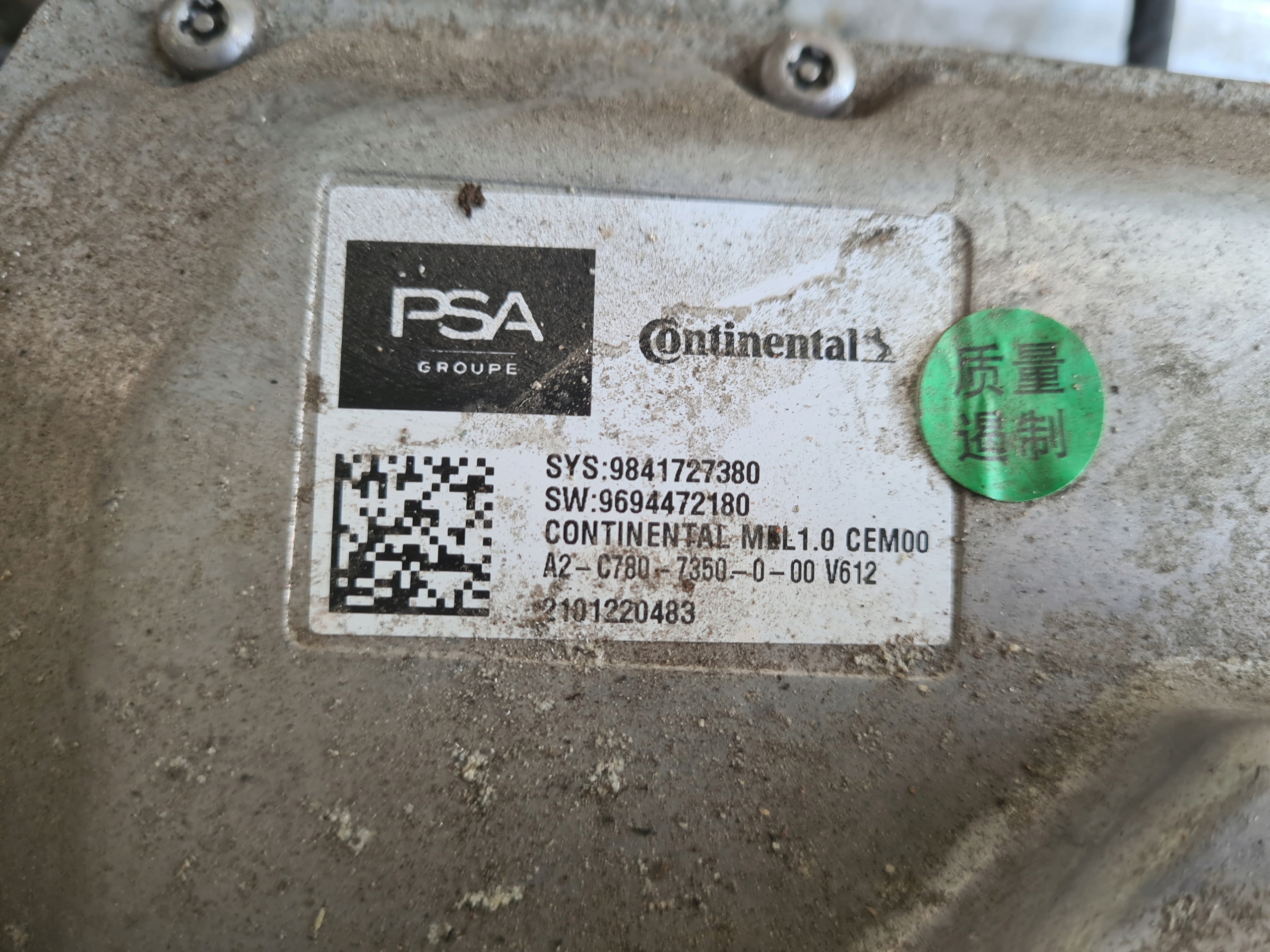 OPEL CORSA-E F ELEKTRYK MOKKA-E 208 engine electrical 9841727380
