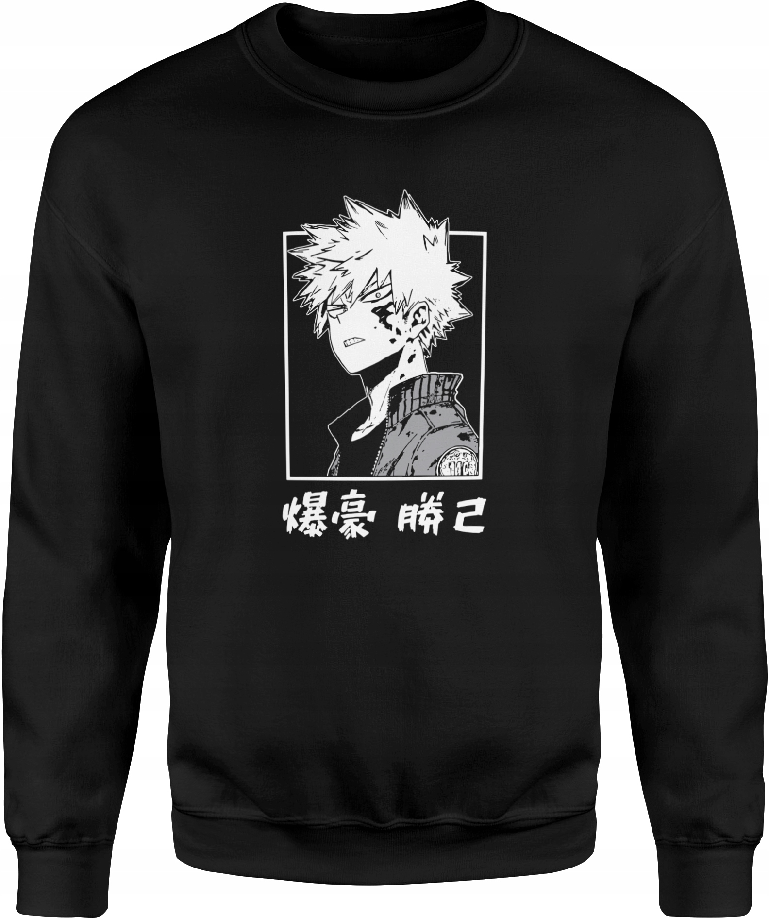 

Męska Bluza Z My Hero Academia Boku No Rozmiar S
