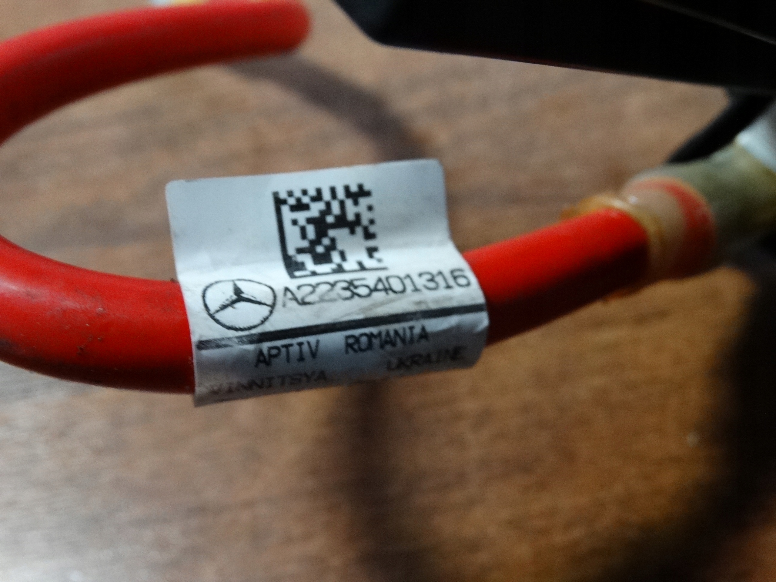 IDEAL Module fusibles MERCEDES W223 1