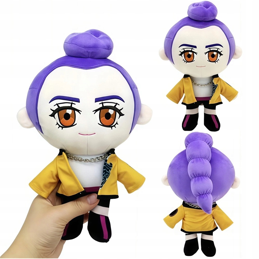 SPRZEDAWANY NOWY PLUSZOWE MASKOTKI RUMI 1SZT