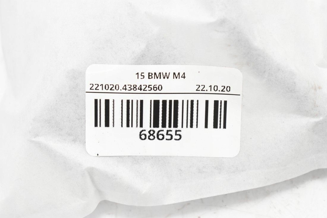 BMW OE 7848483 лямбда-зонд