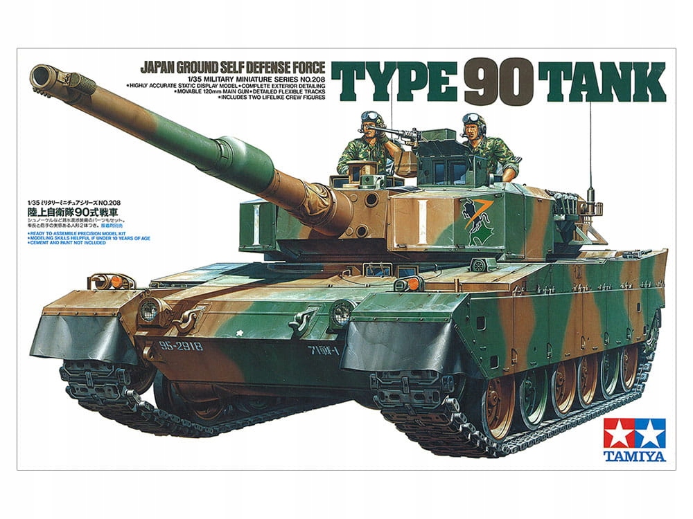 Jgsdf Type 90 Tank 1:35 Tamiya 35208