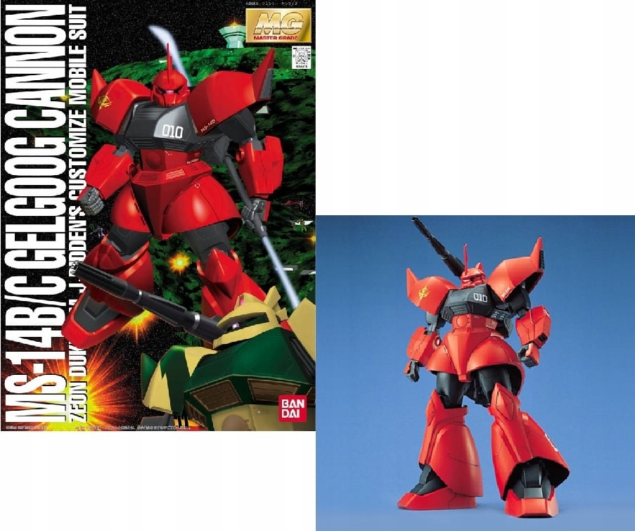 Bandai Gundam Gelgoog cannon Mg 1/100 Gelgoog cannon Model Kit