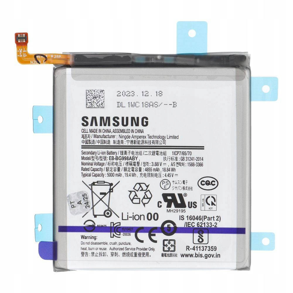 Servicepack Baterie Eb-Bg998Aby pro Samsung S21 Ultra 5G G998B Gh82-24592A