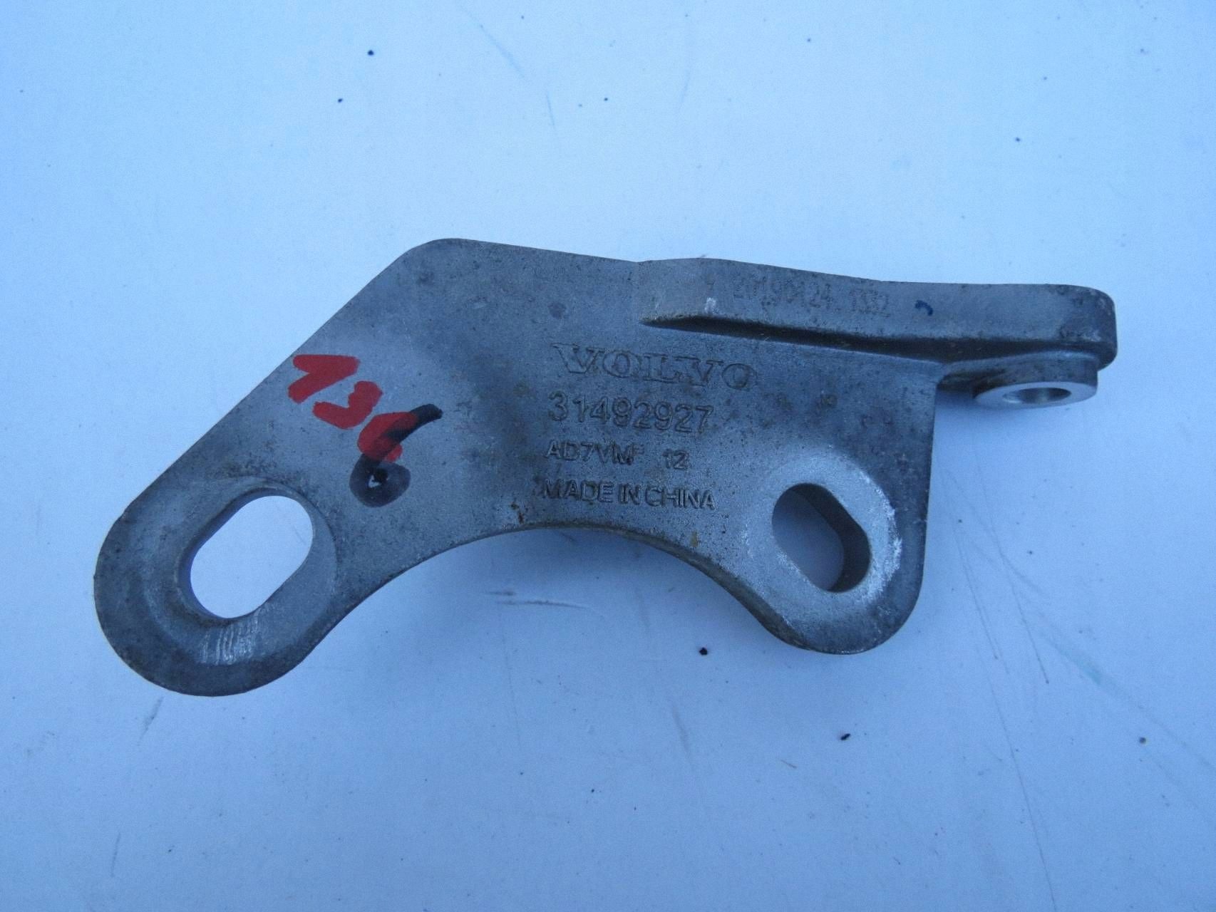 Support Support plaque REDUKRORA VOLVO V90 CROSS COUNTRY 31492927