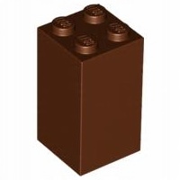 

Lego 30145 Filar Słup 2x2x3 brązowy Nowy (4g)