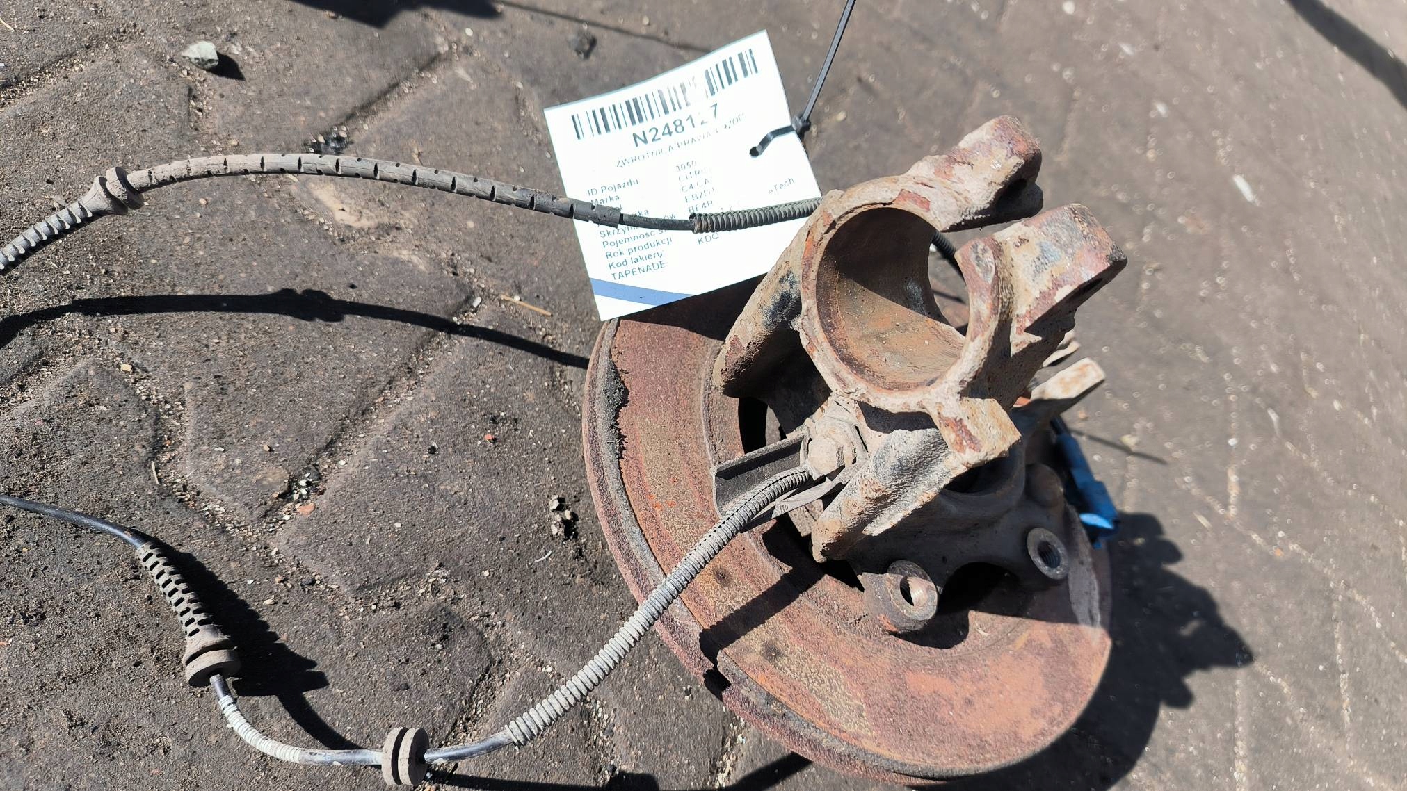 поворотный кулак, цапфа левый перед CITROEN C4 CACTUS