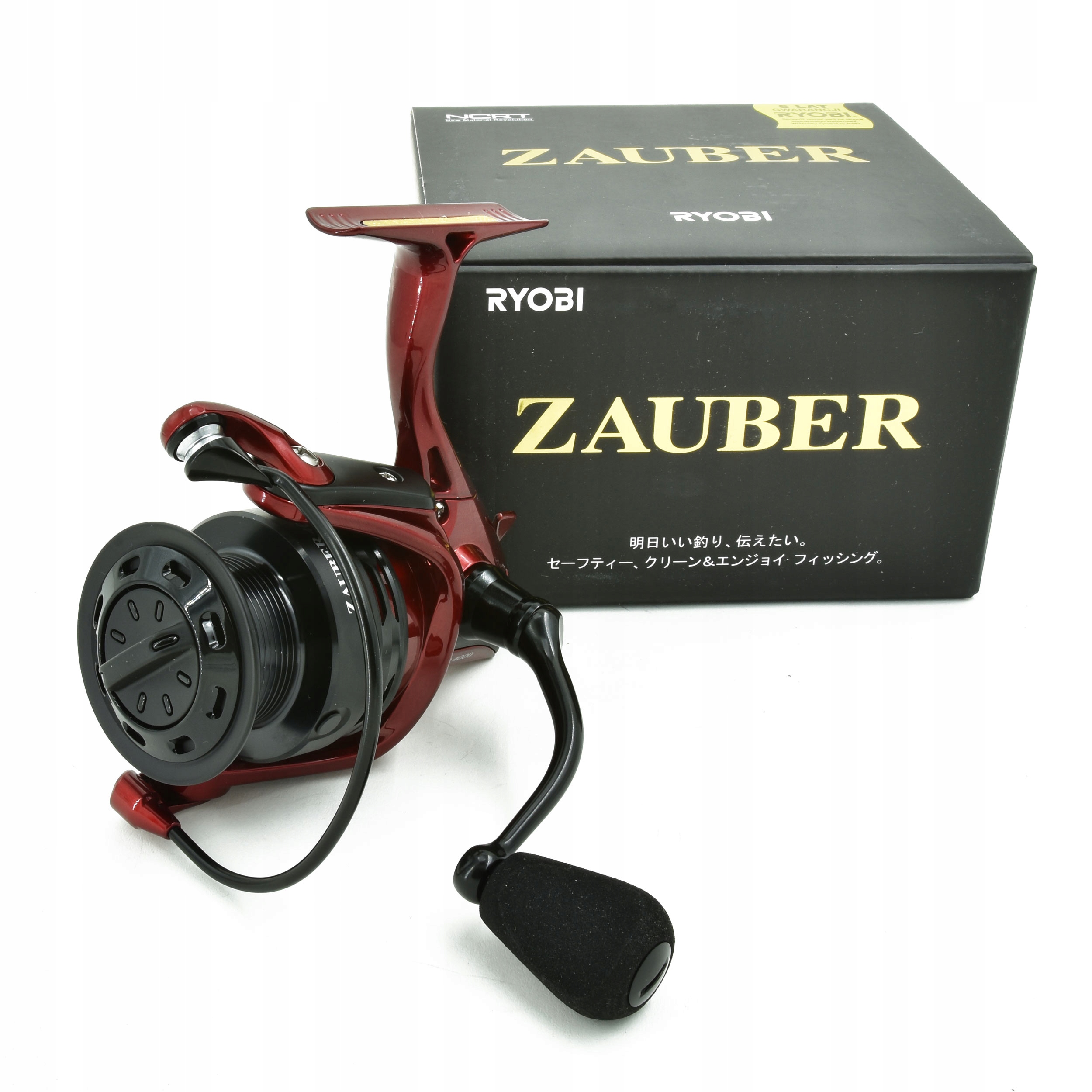 Kołowrotek spinningowy Ryobi Zauber 4000 10 łożysk