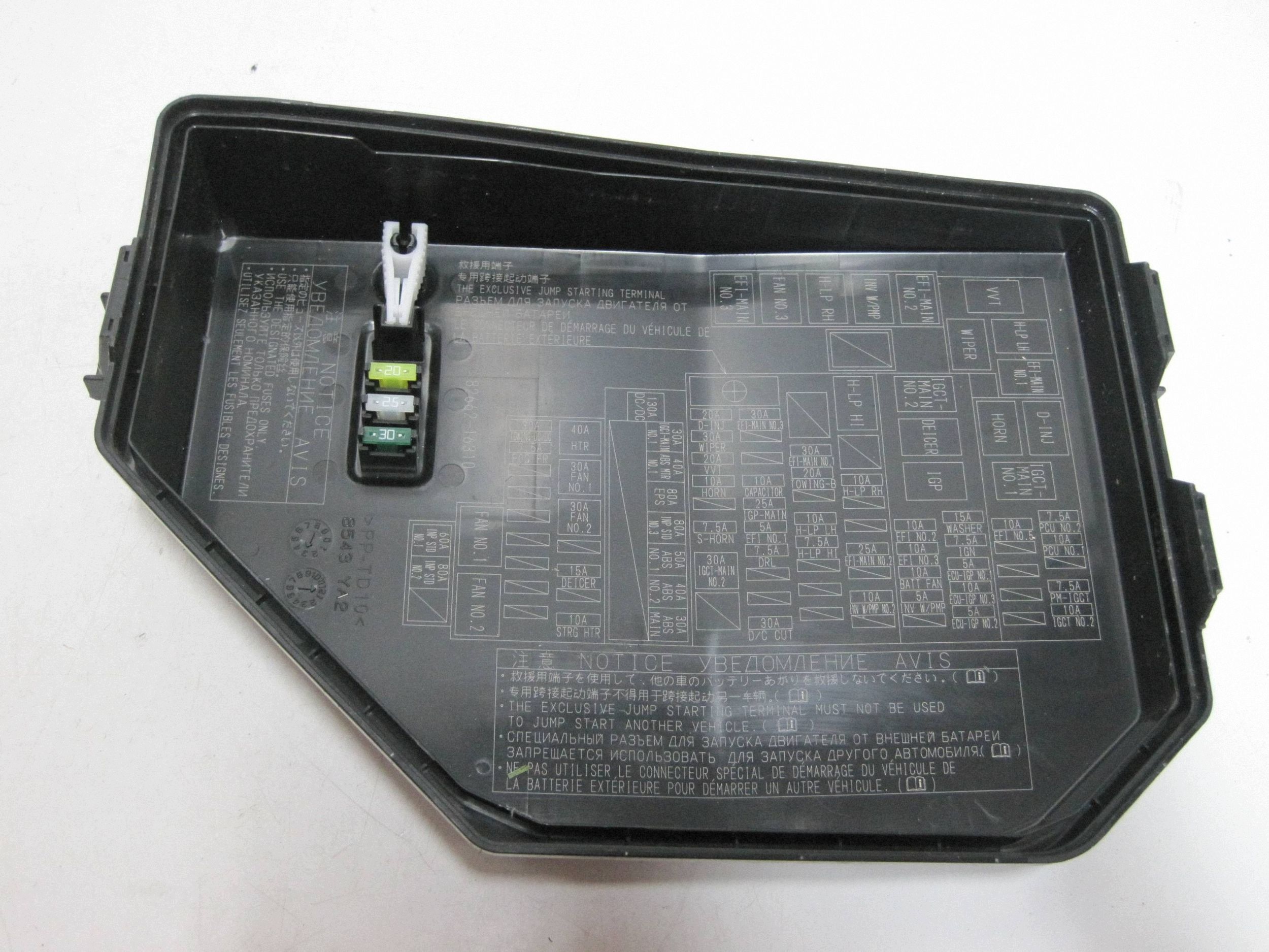 fuse box complete TOYOTA COROLLA CROSS 8266216310