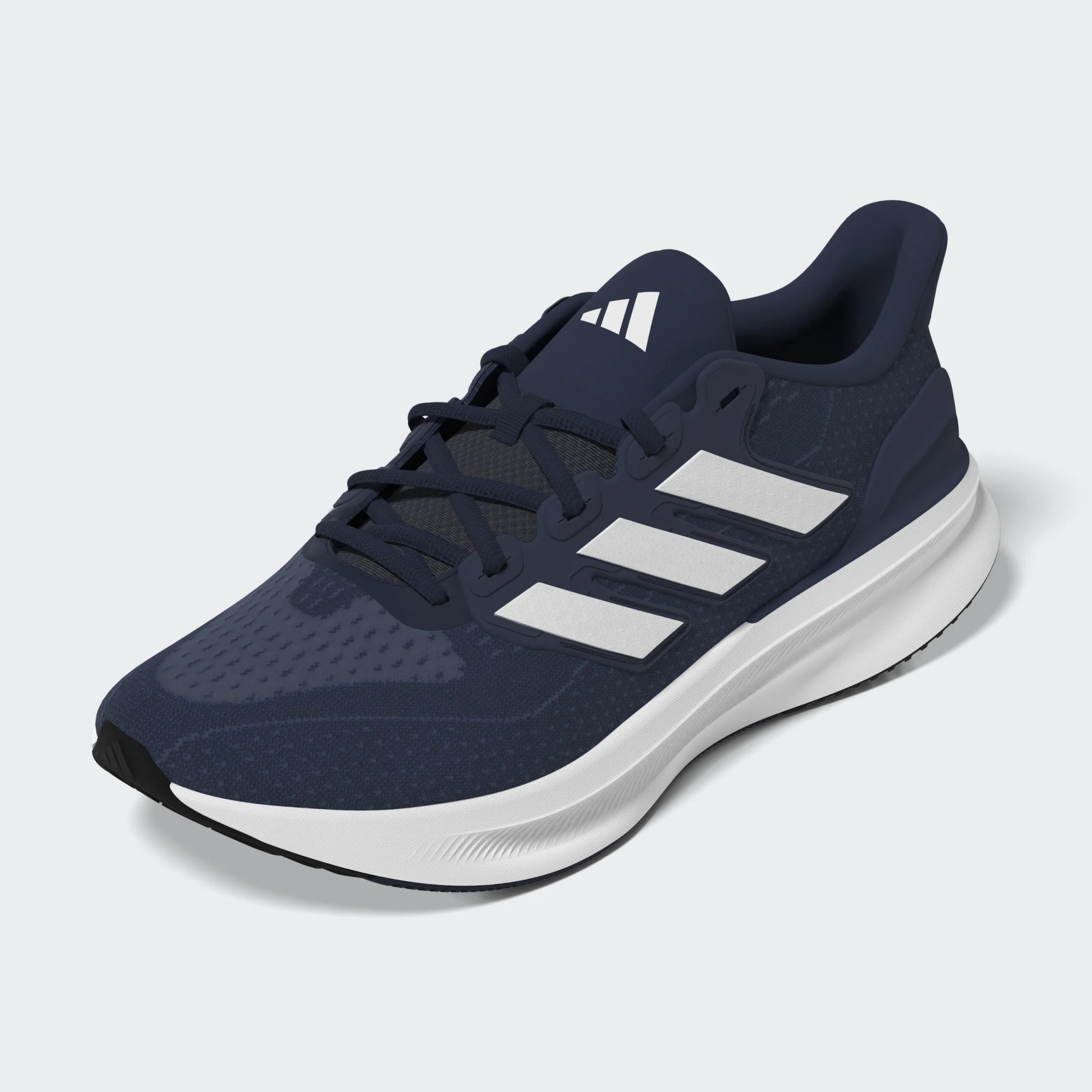 Adidas Ultrarun pánská běžecká tréninková obuv IE8794 s odpružením