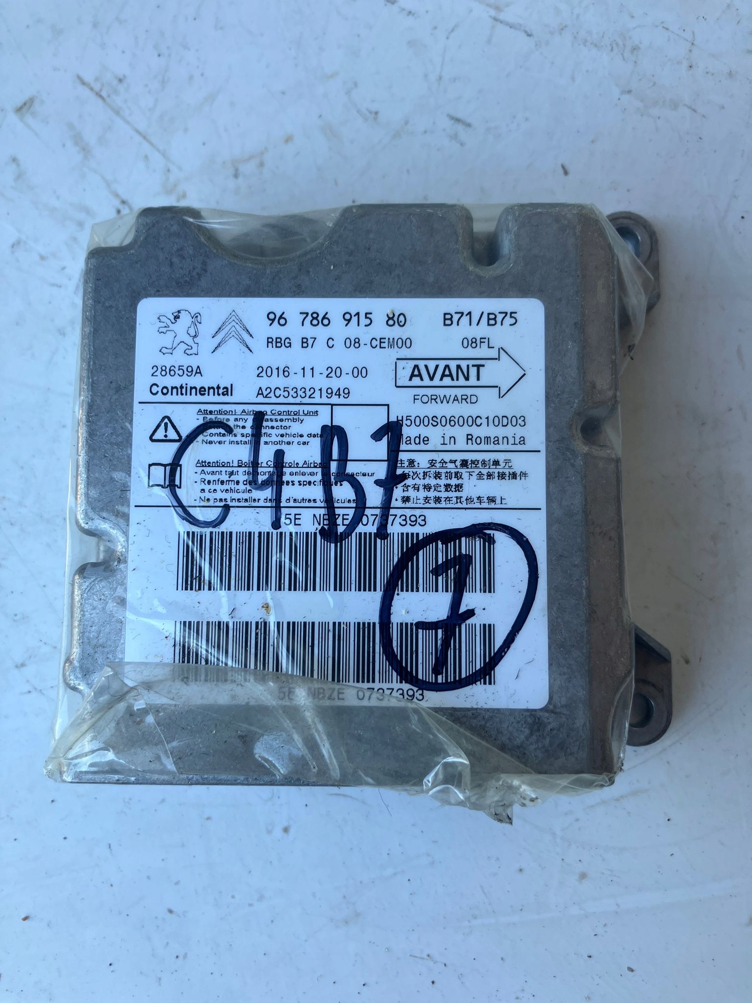 SENSOR airbag airbag CITROEN C4 II B7 9678691580 #7