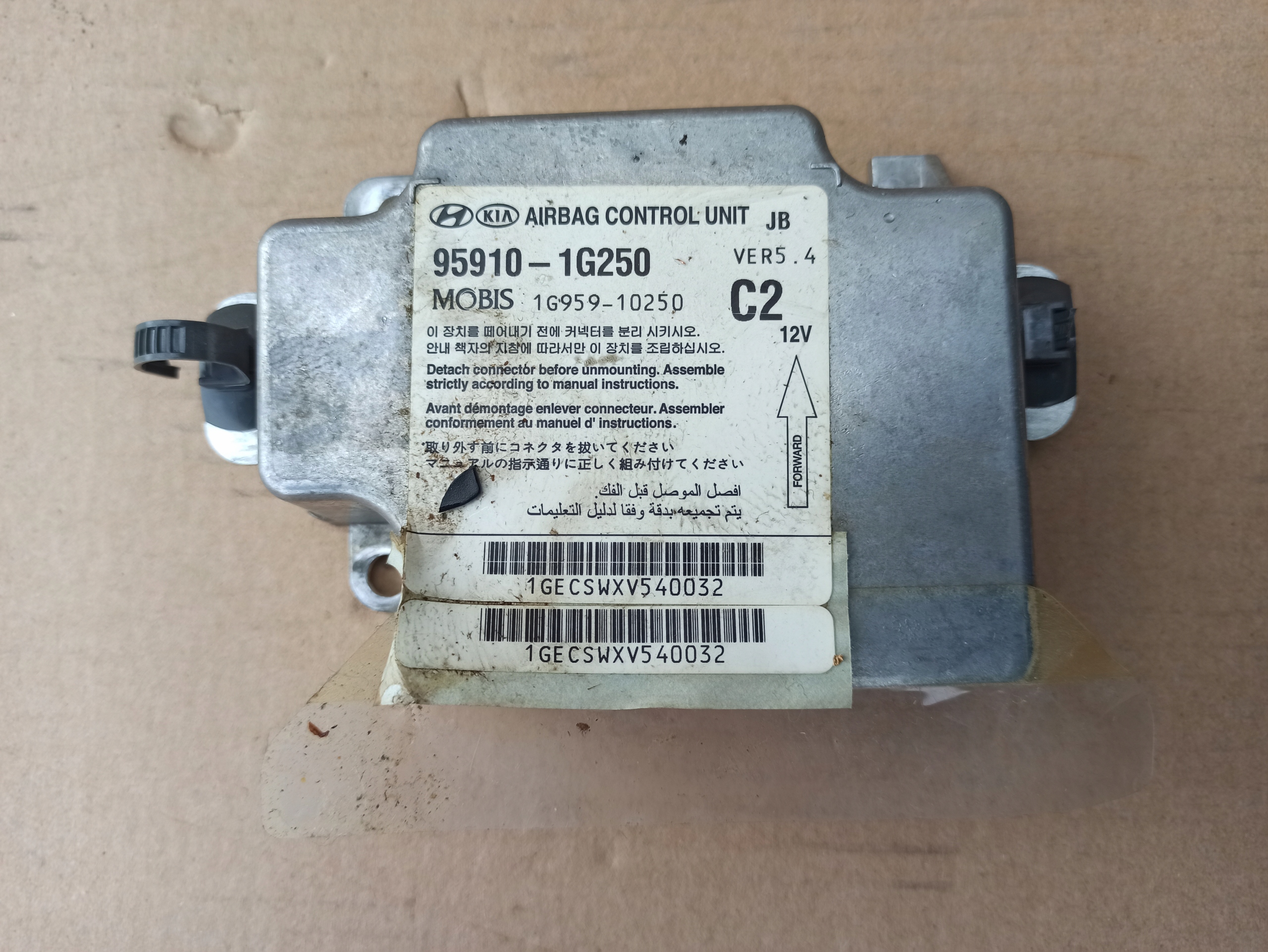 Датчик модуль подушки безпеки KIA RIO II 95910-1g250