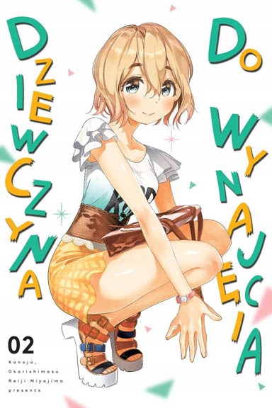 Dziewczyna do wynajęcia. Tom 2