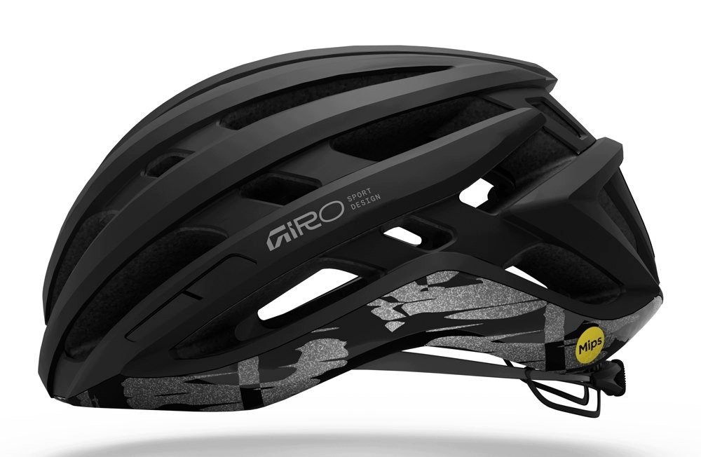 Kask Szosowy Giro Agilis Mips Matte Gloss Shadow (Limited Edition) _M