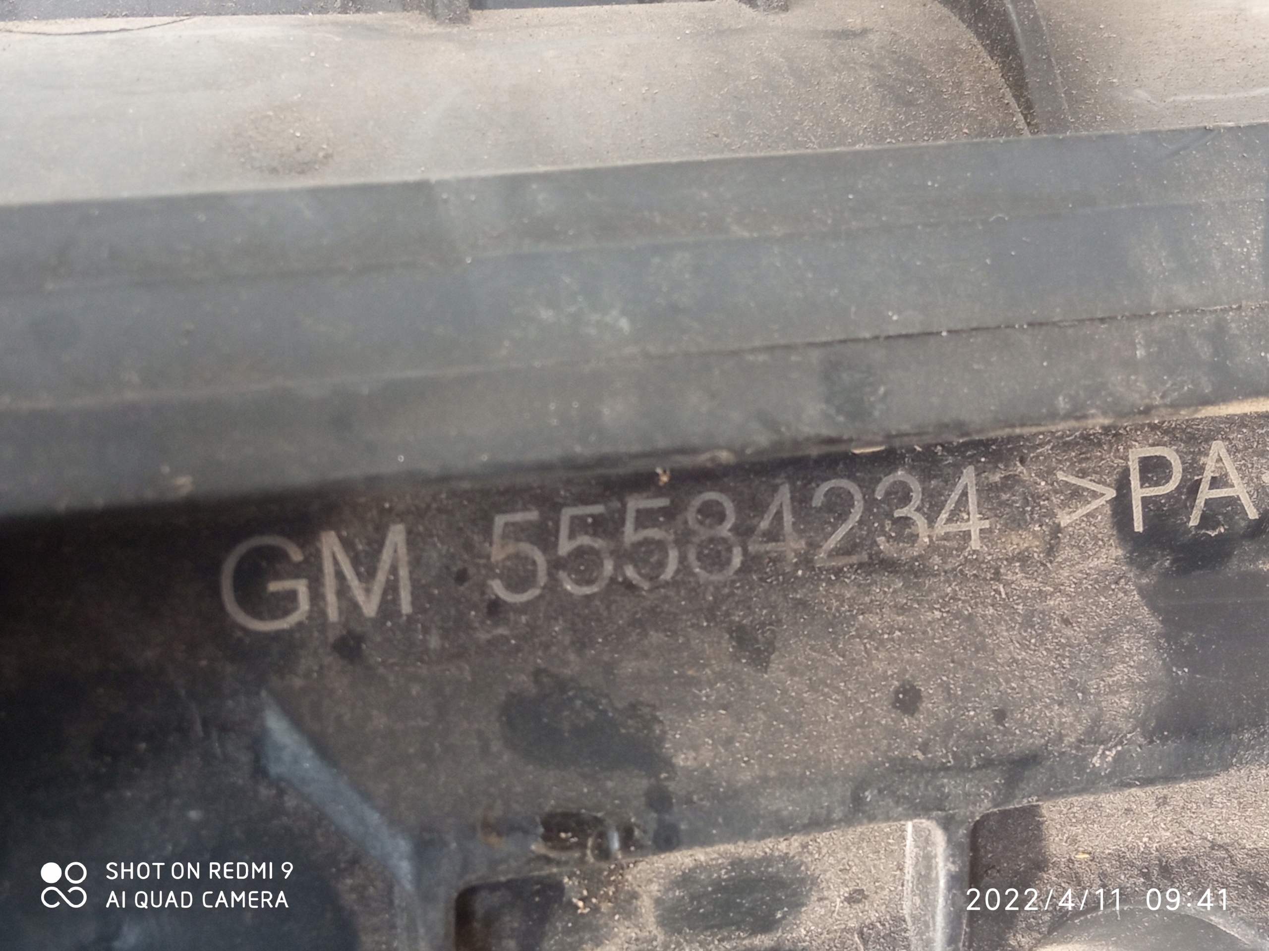 OPEL MERIVA B ASTRA J MOKKA intake manifold 1.7CDTI