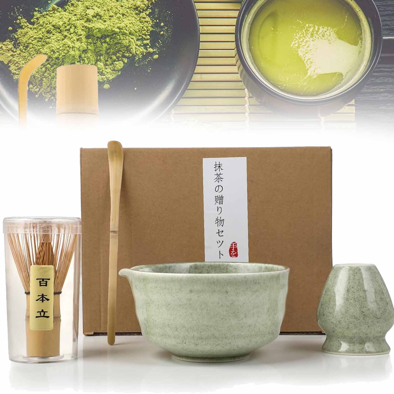 Bambusowy Zestaw Prezentowy Do Herbaty Matchy Chashaku Trzepaczka Łyżka