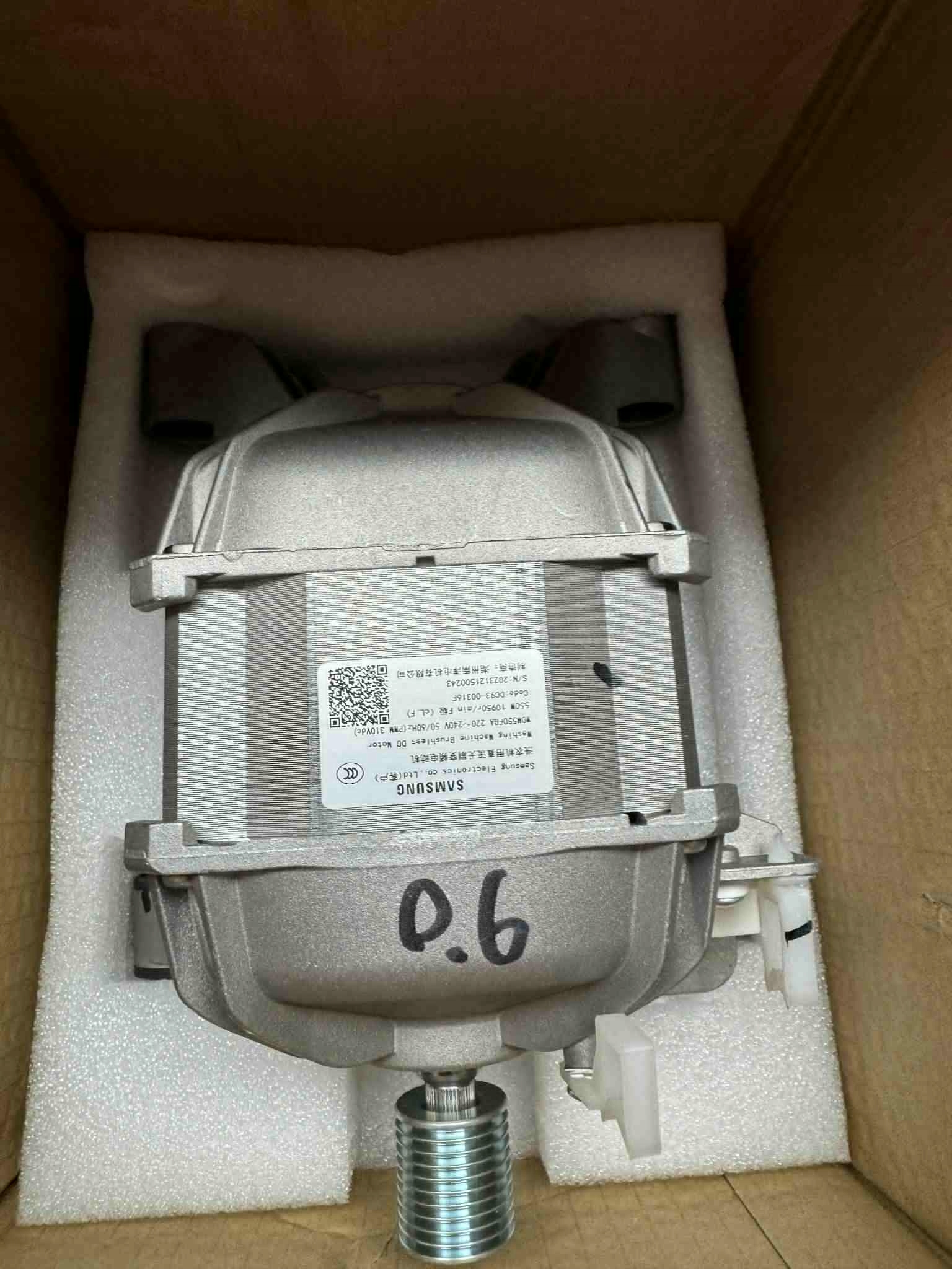 Samsung DC93-00316F silnik bezszczotkowy (bldc) moduł do pralki Samsung