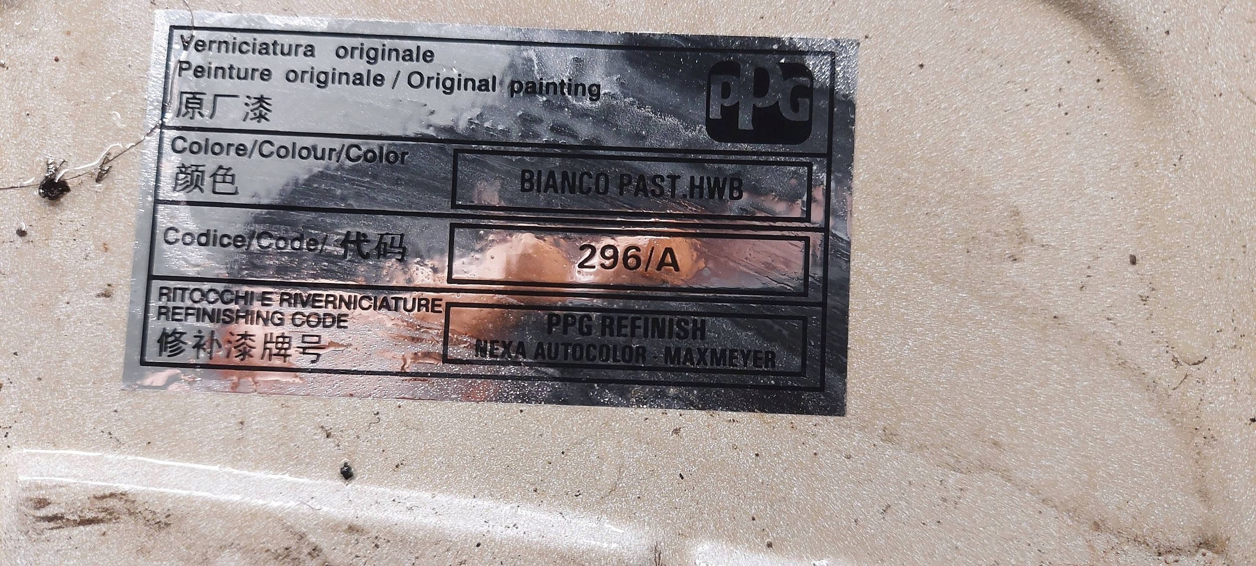 bumper front FIAT PANDA III 11-16 LAK: 296A