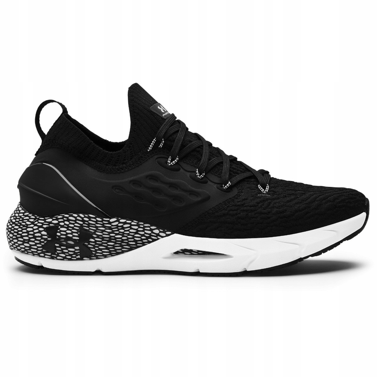 Męskie buty do biegania Under Armour Hovr Phantom