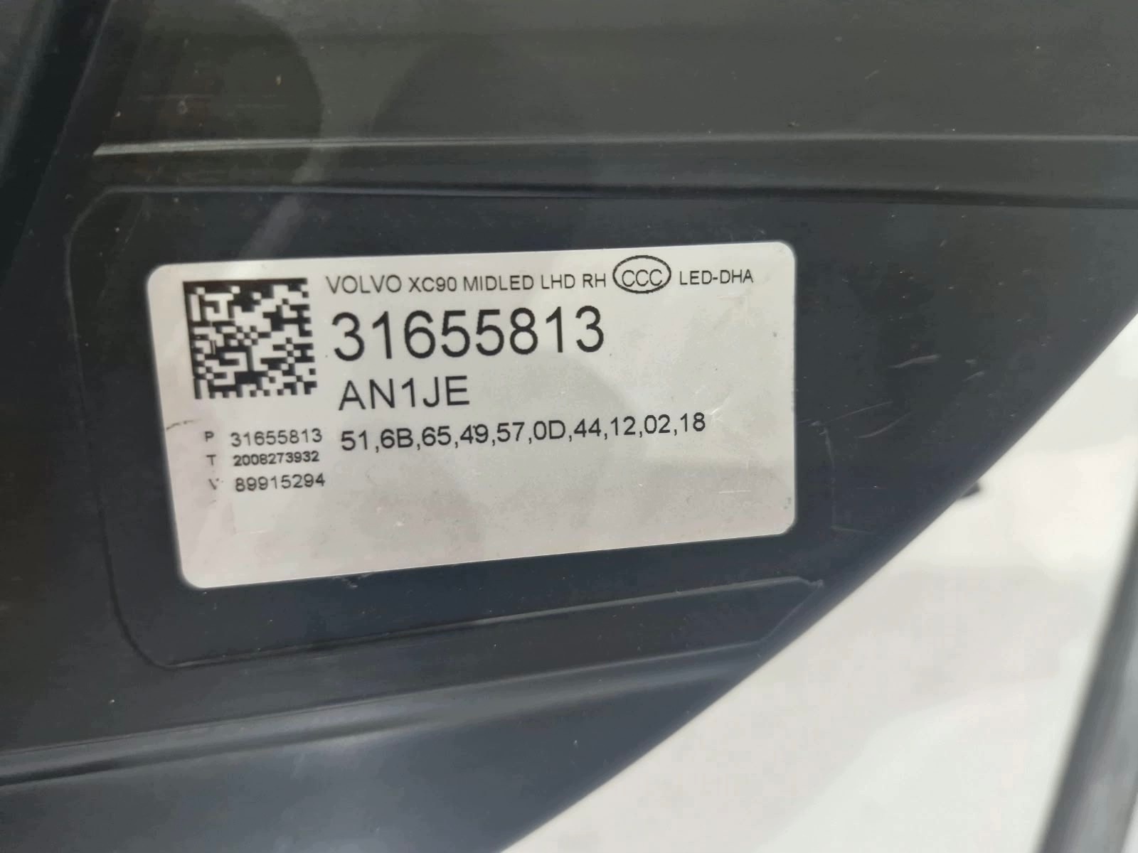 light right Volvo XC90 II Full LED MID LED 2020
