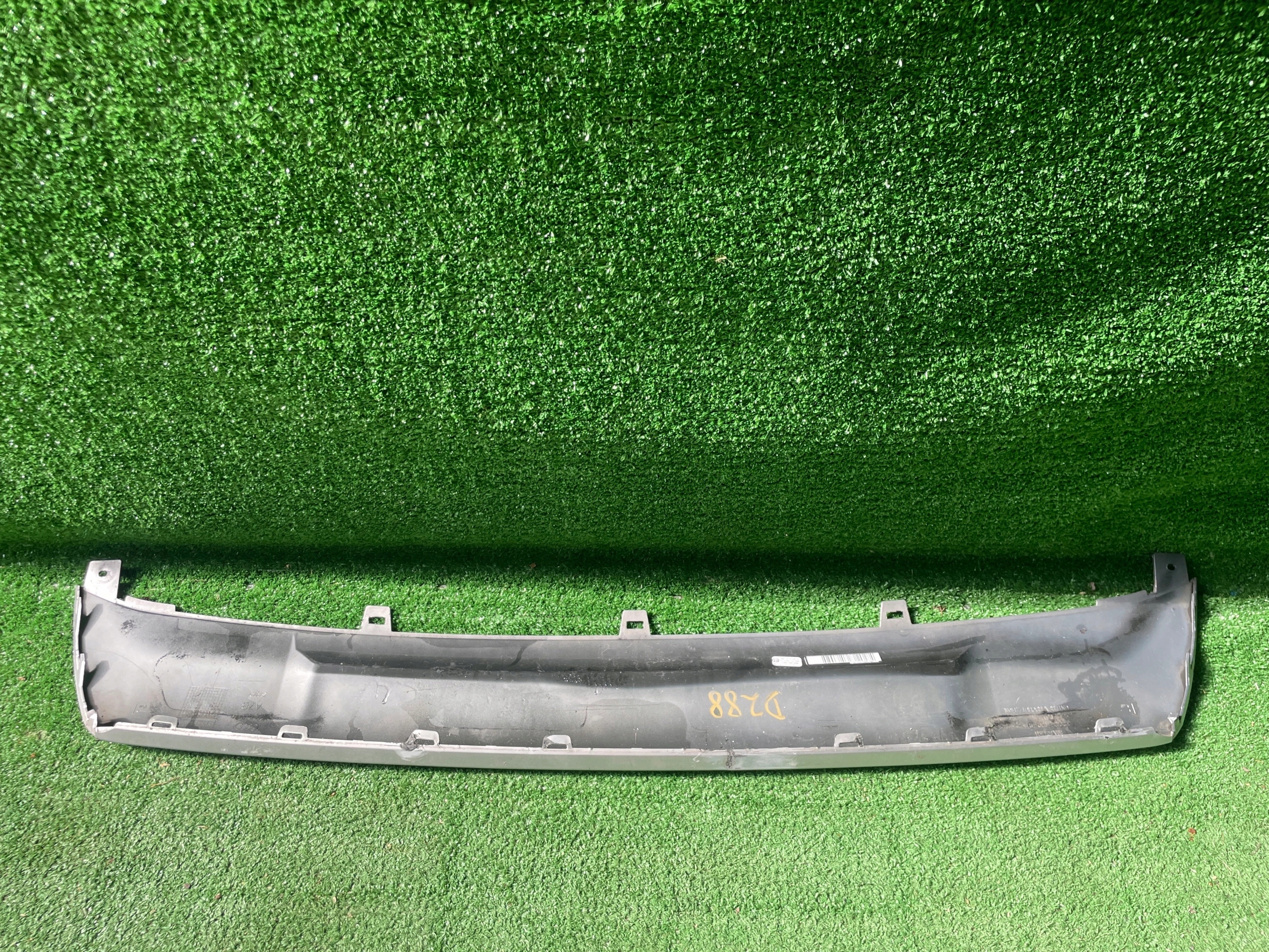 AUDI Q5 SPOILER DER STOSSSTANGE VORNE 80A807531