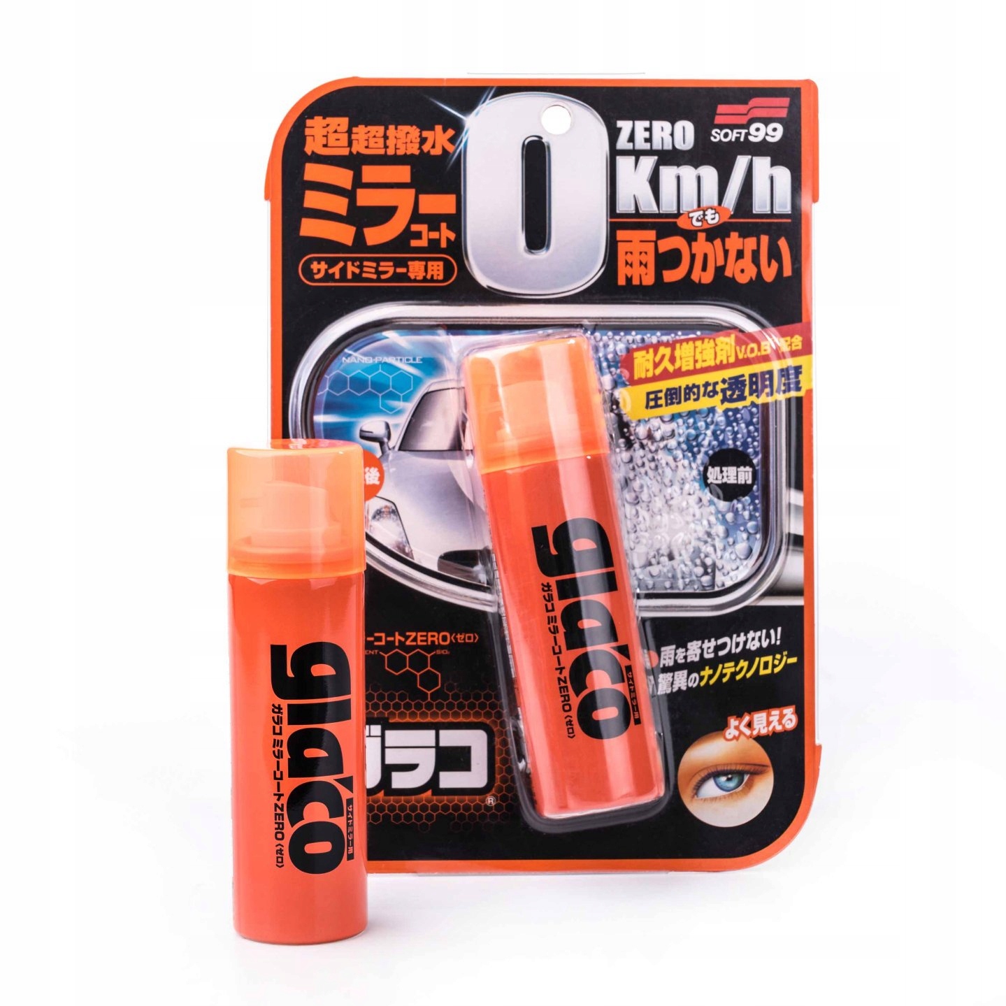 SOFT99 _ GLACO MIRROR COAT ZERO NIEWIDZIALNA WYCIERACZKA DO LUSTEREK 40ML Producent Soft99