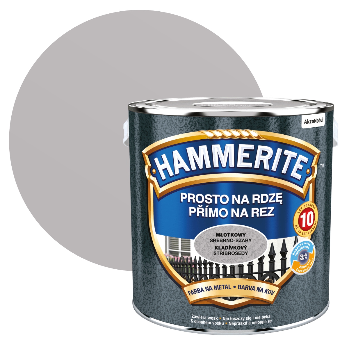 Hammerite rust beater грунт антикоррозийный коричневый для черных металлов фото 47