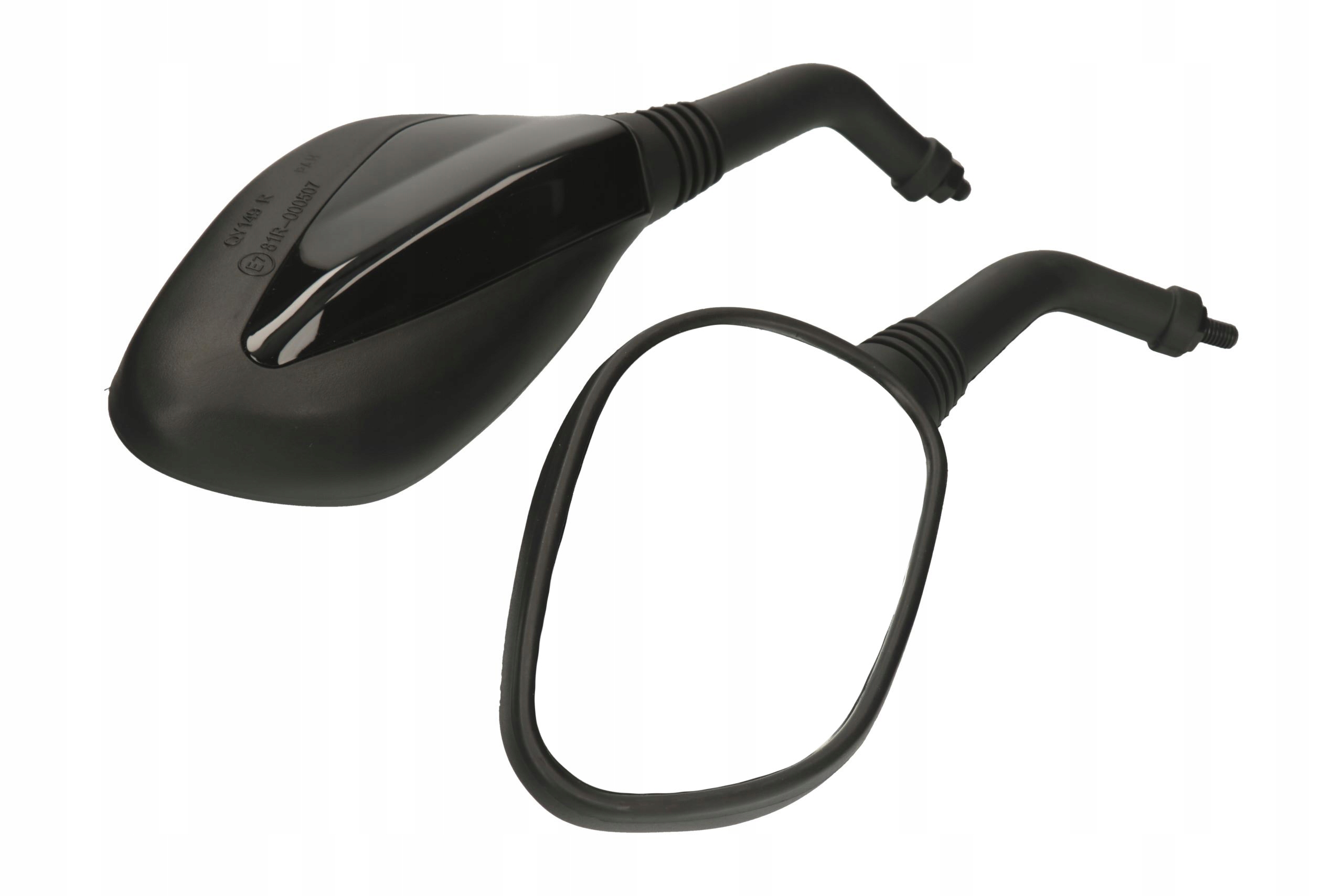 

Lusterka Owal Czarne M8 Kpl Skuter Quad