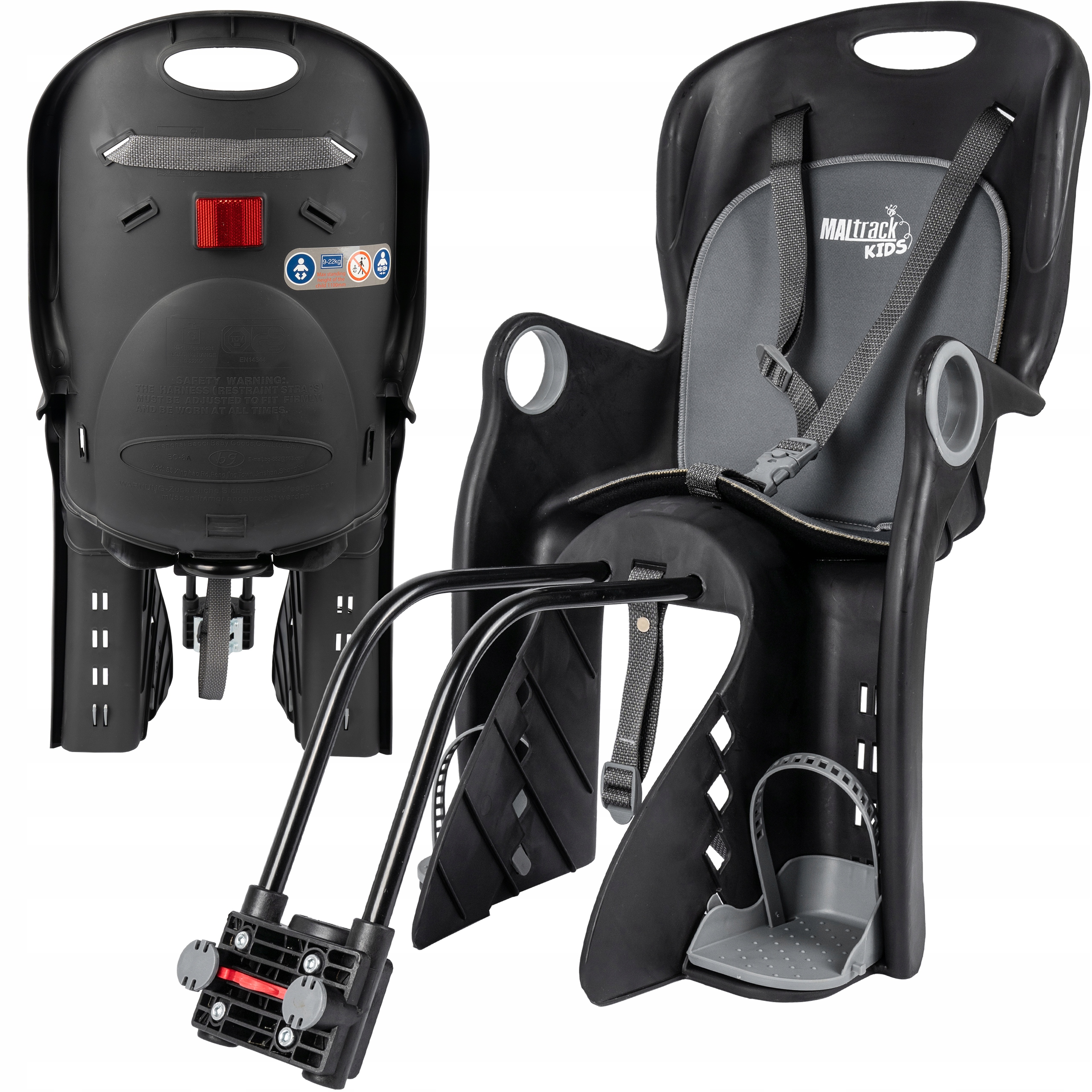 Fotelik Rowerowy Na Rower Ramę Bagażnik Zapinane Pasy Miękka Wkładka 22KG