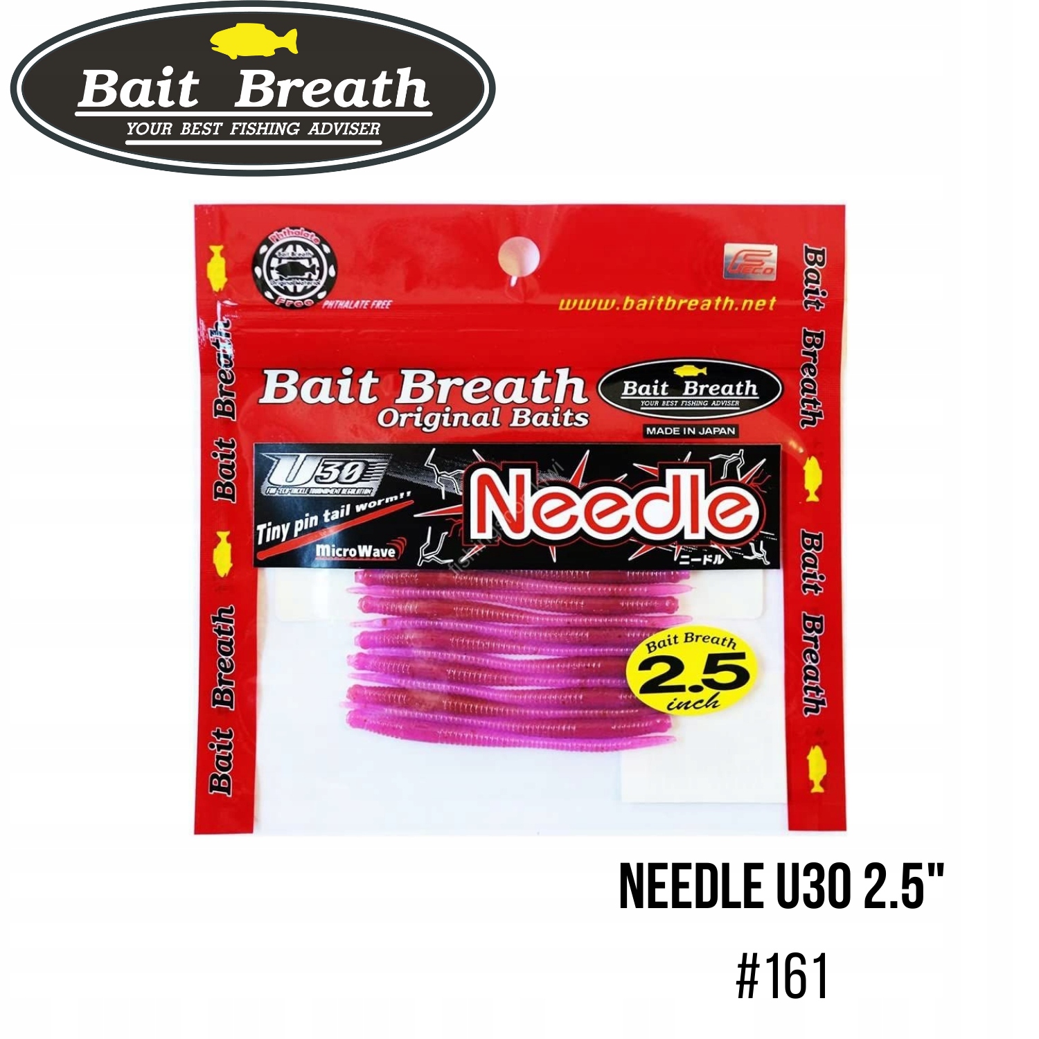 Przynęta miękka Bait Breath Needle U30 2.5" #161 Chameleon red (20szt)