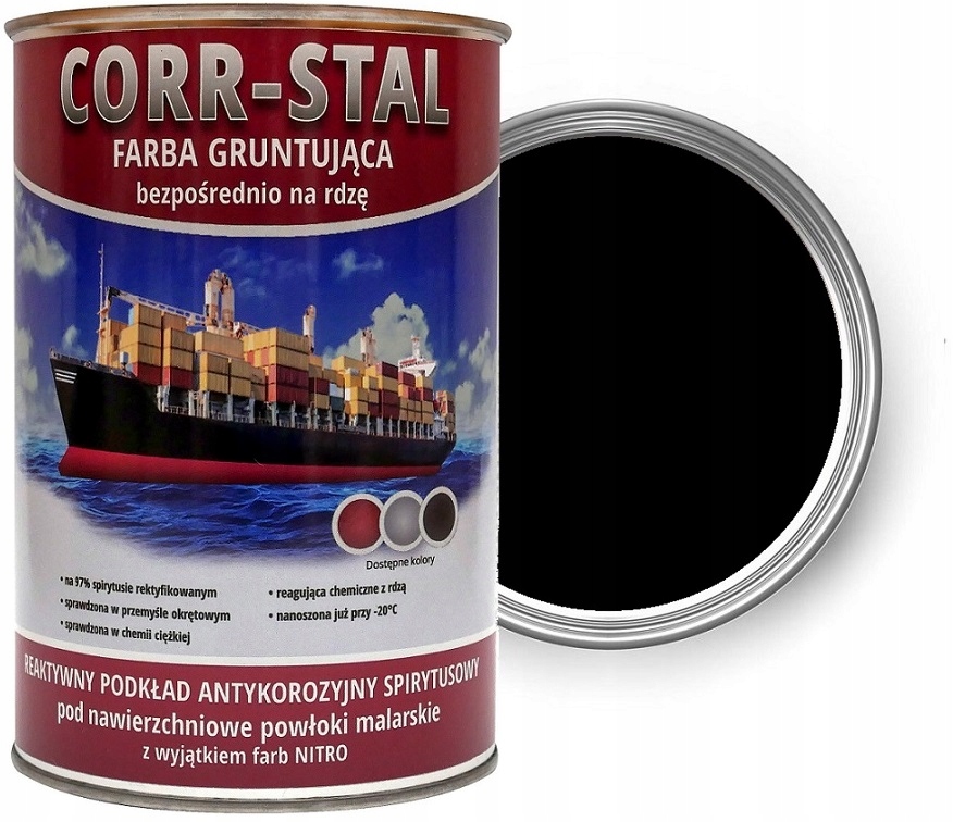 КРАСКА КОРАБЕЛЬНАЯ НА РЖАВЧИНУ ОЦИНКОВАННЫЙ АЛЮМИНИЙ МЕТАЛЛ СТАЛЬ