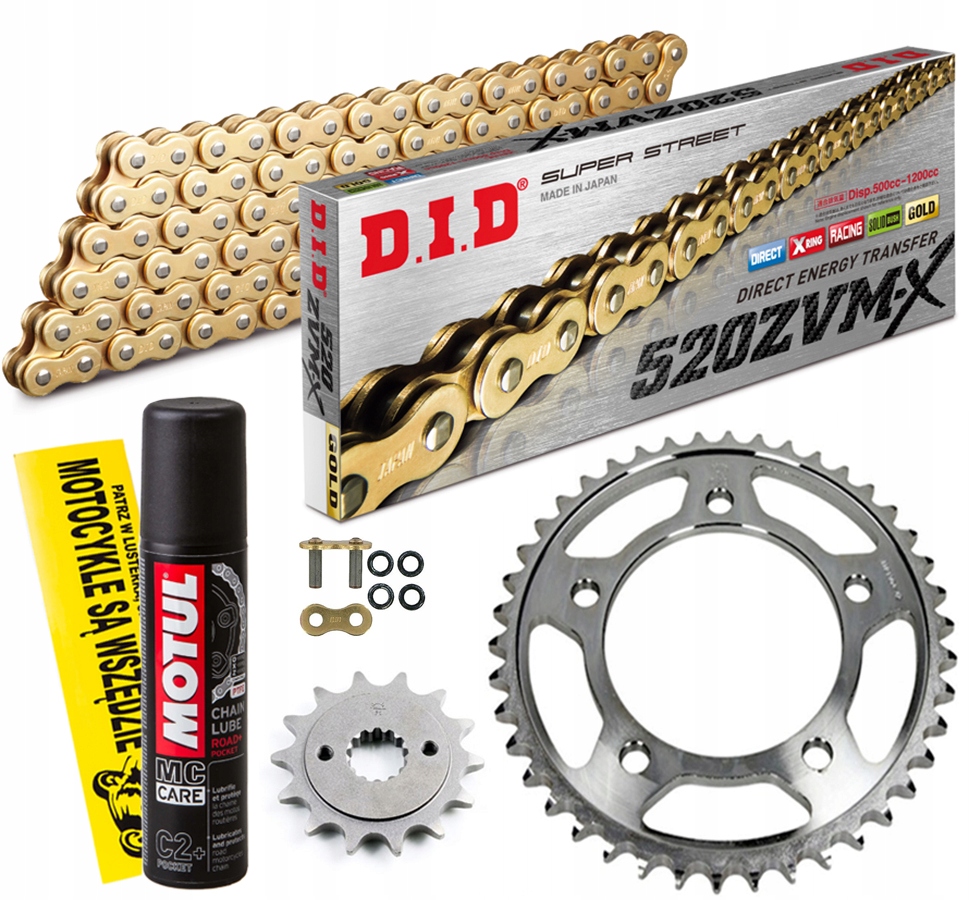 DID520ZVMXG&G-118 JTF1902.16 - ПРИВОДНОЙ КОМПЛЕКТ DID + JT KTM SMC R 690 2008-2021