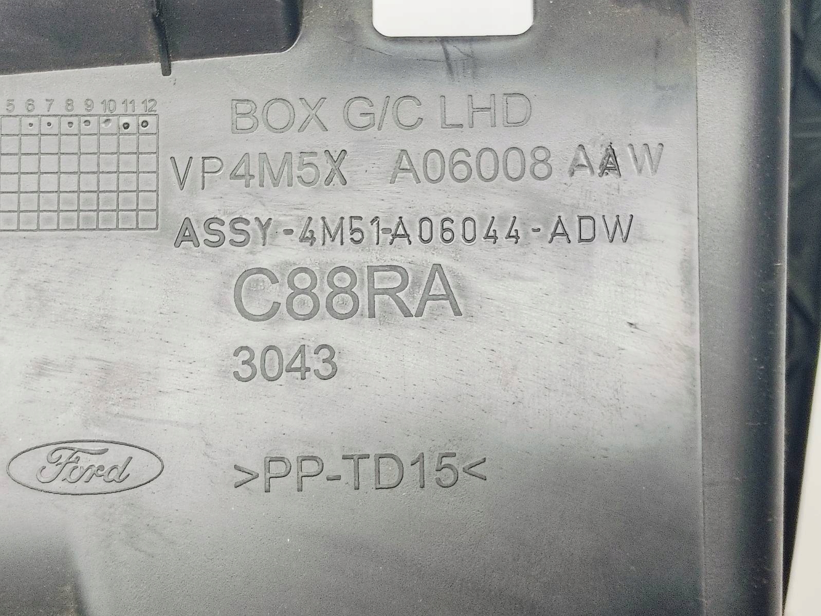 passenger compartment FORD Focus MK2 1.6 TDCI 4M51-A06044-ADW