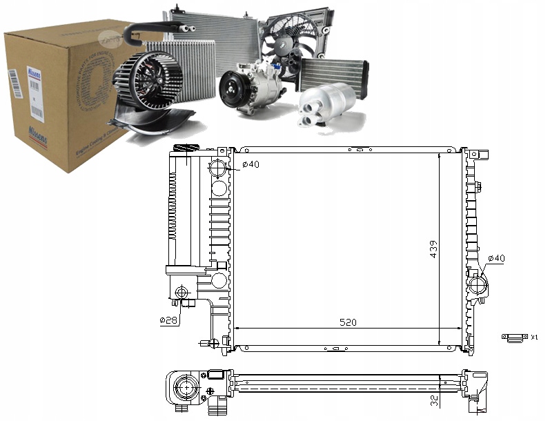 NISSENS CHŁODNICA SILNIKA NIS, 60743A