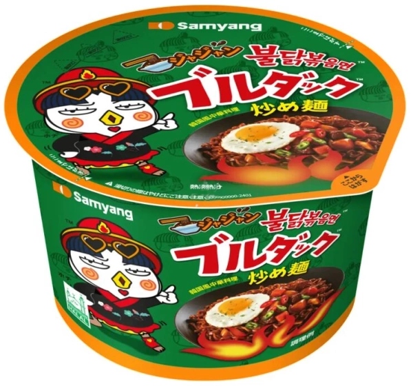 Levně 2x Ramyun Buldak s příchutí ostrého jajangu, velká micha 115 g Samyang Japan