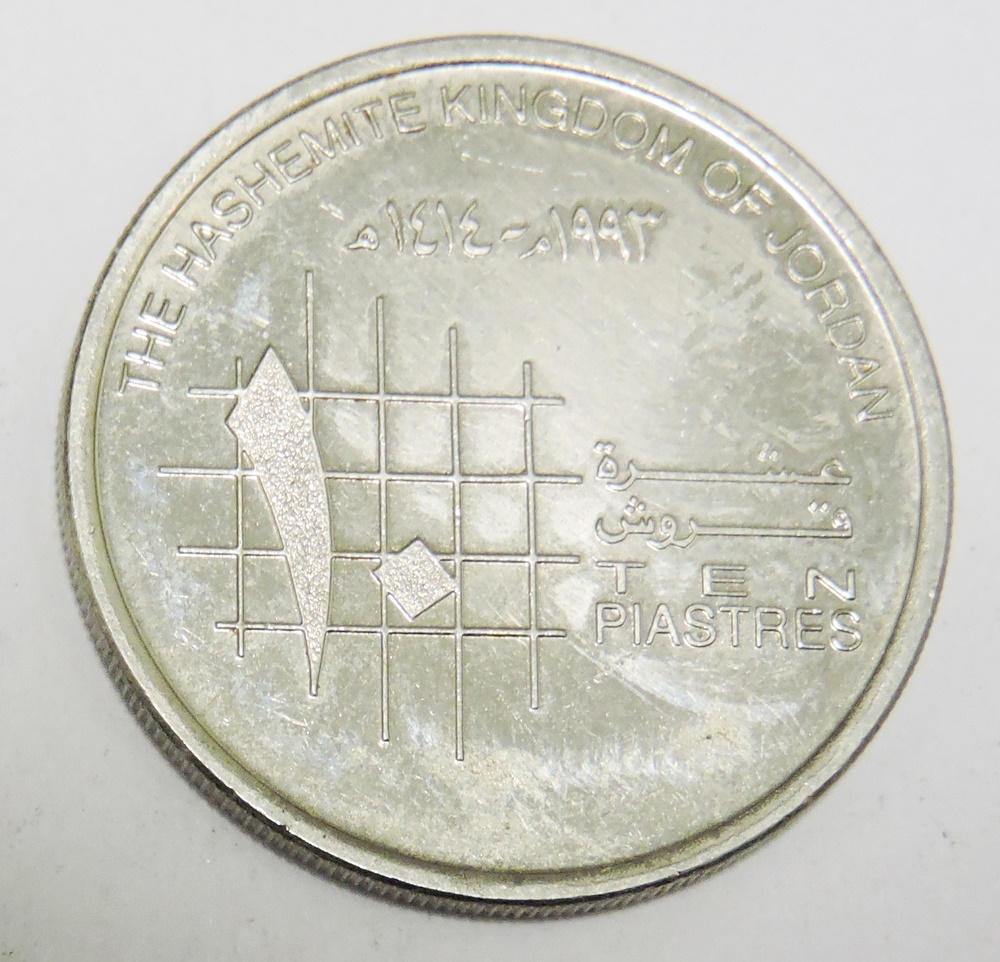 JORDANIA 10 piastrów 1993