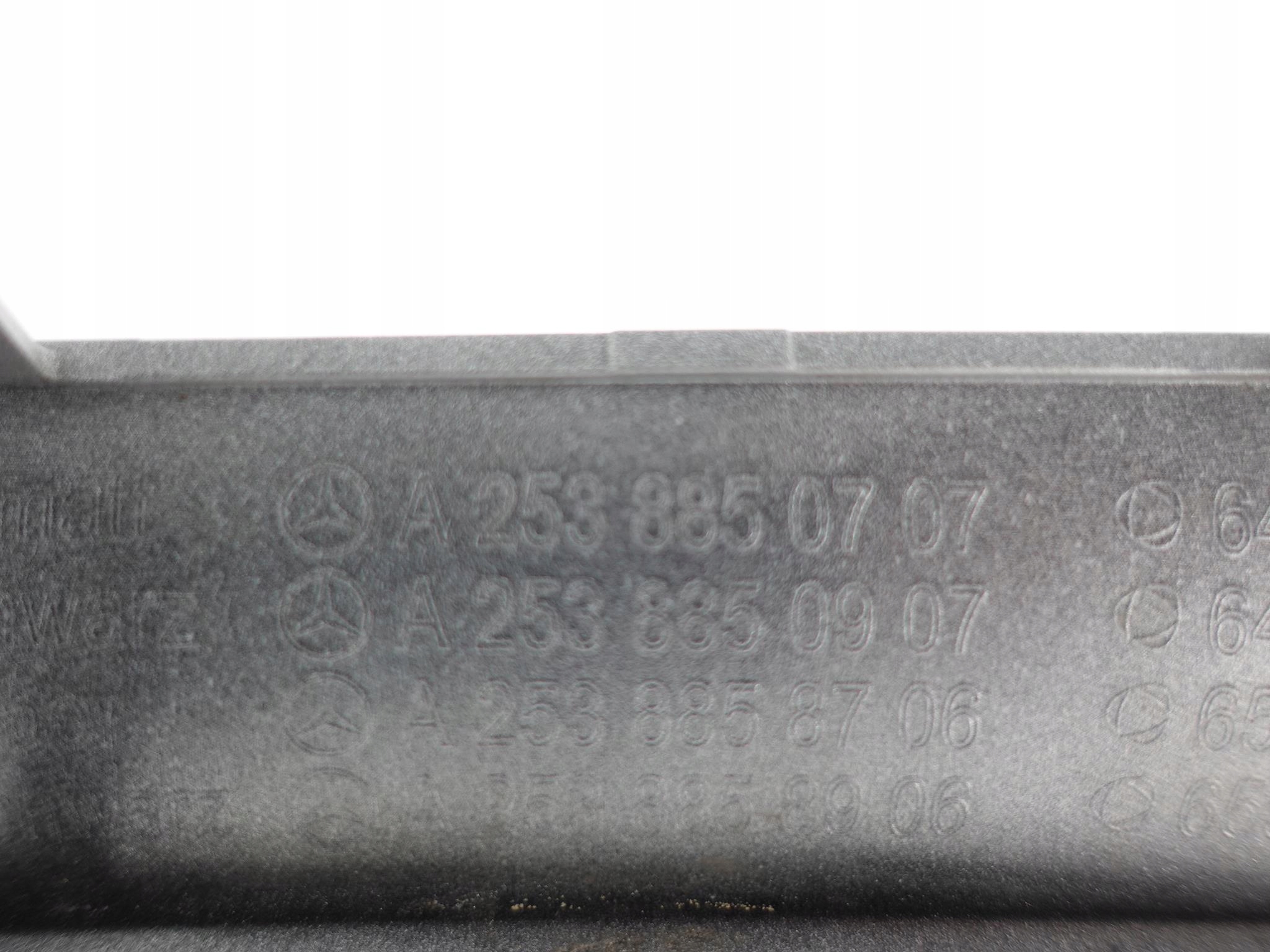 MERCEDES GLC X253 C253 43 63 AMG moulding left rear part