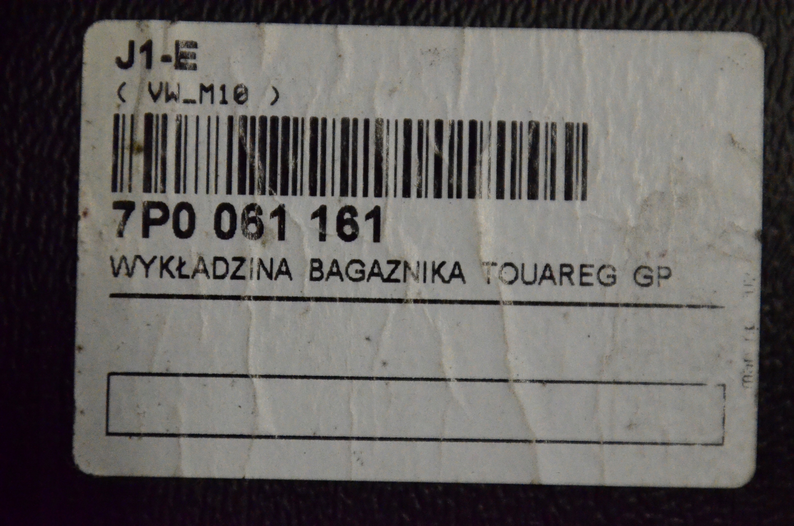 MATA BAGAŻNIKA WYKŁADZINA WANNA VW TOUAREG 7P0061161 Numer katalogowy producenta 760061161
