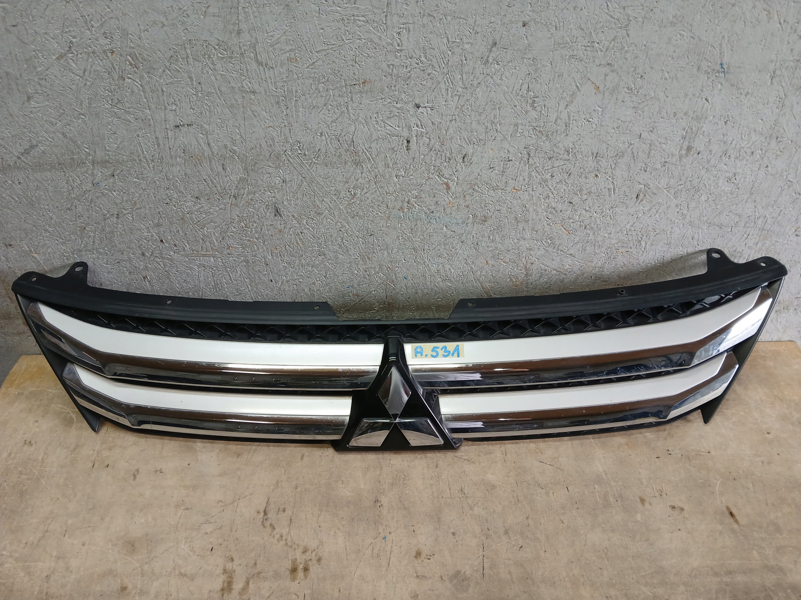 maska MITSUBISHI ECLIPSE CROSS 17- 7450B072