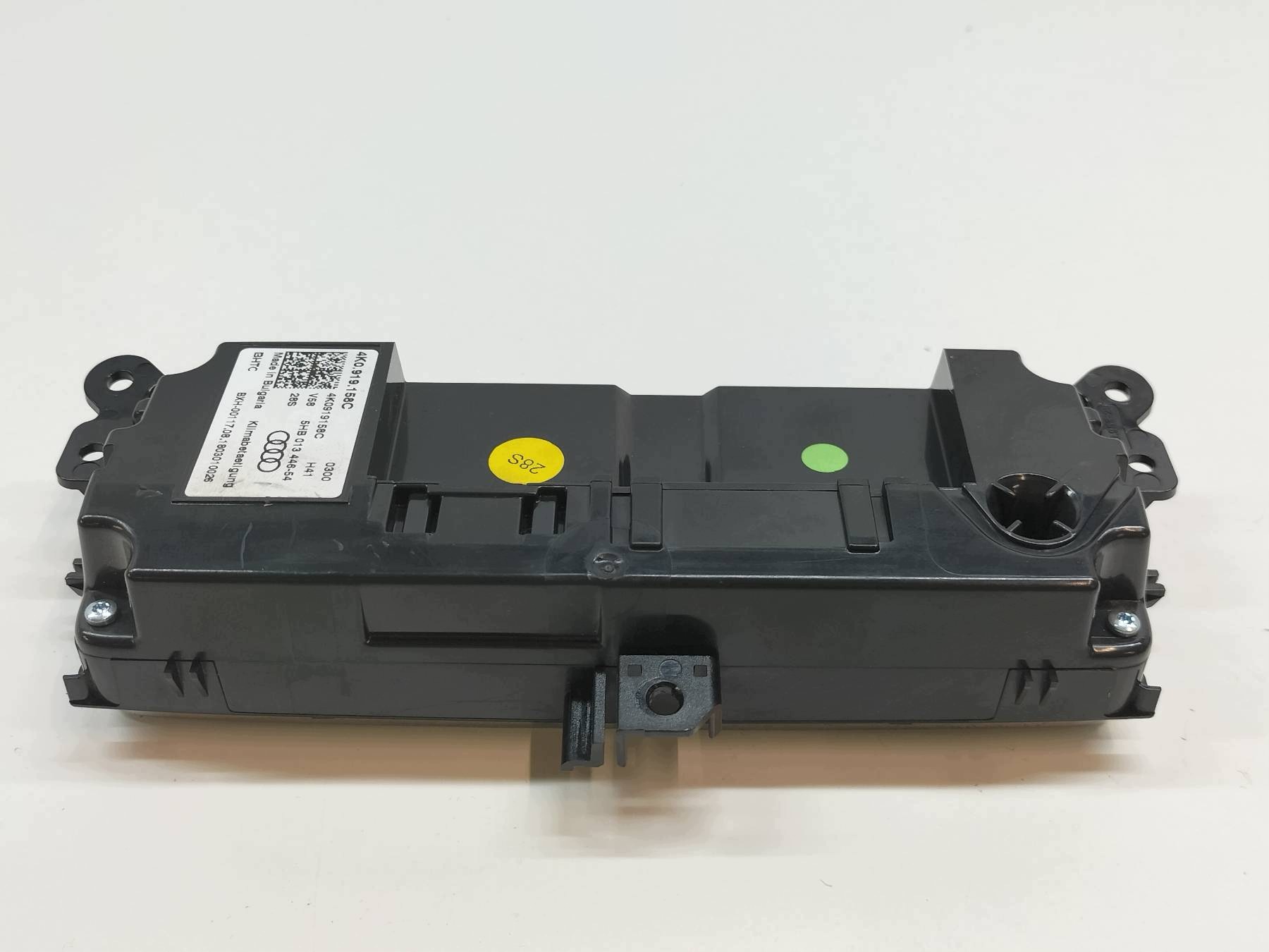 PANEL BOCCHETTE posteriore 4K0919158C Audi A7 II (2018-2025) C8